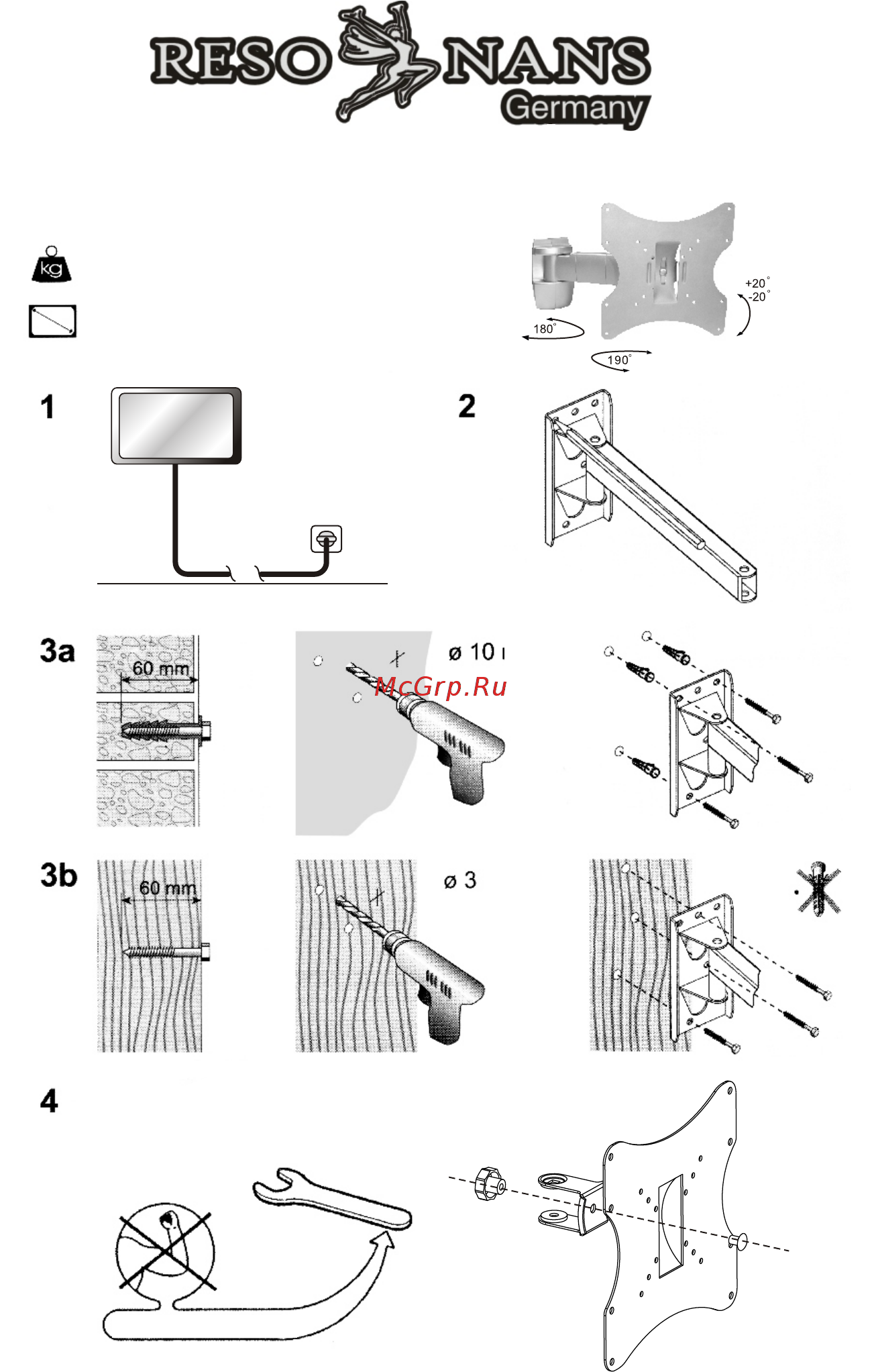 Resonans TWH 2XL Инструкция по эксплуатации онлайн