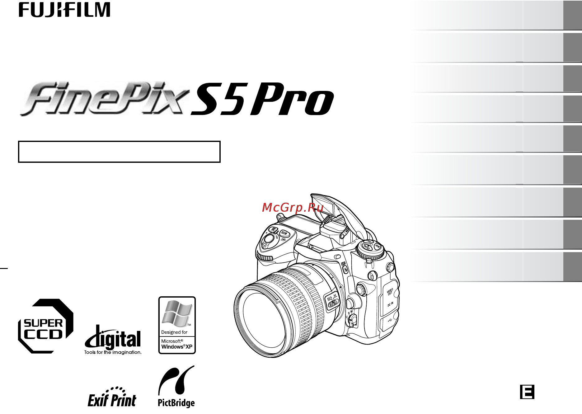 Fujifilm FinePix S5 Pro Инструкция по эксплуатации онлайн