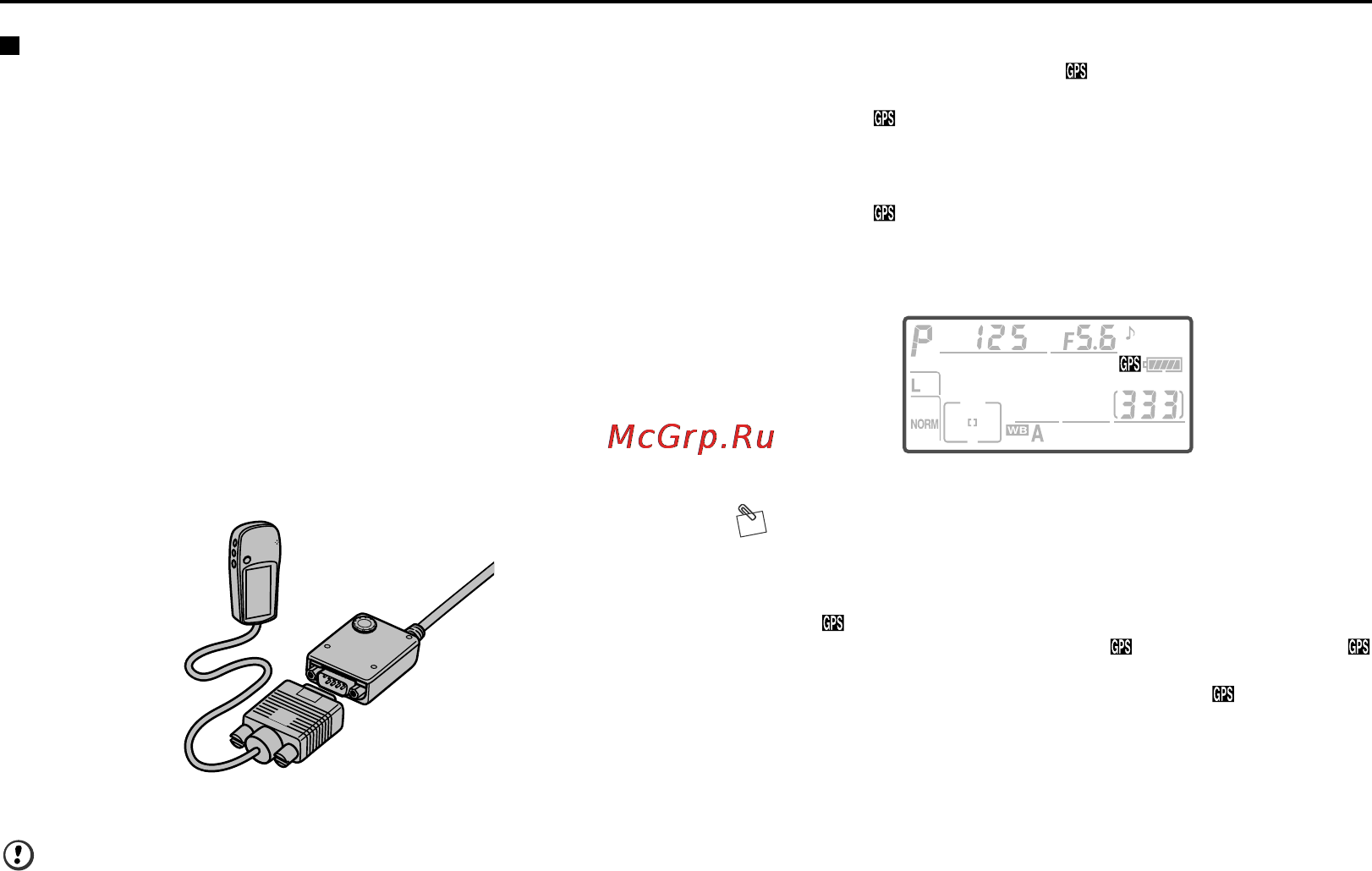 Fujifilm FinePix S5 Pro Инструкция по эксплуатации онлайн [143/228] 33900