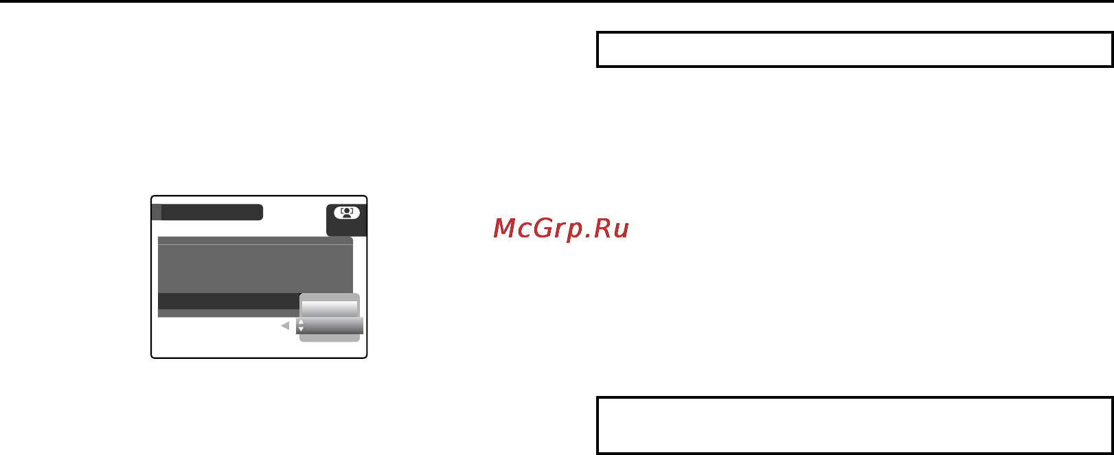 Fujifilm FinePix S5 Pro [169/228] Button and dial кнопка и ручка