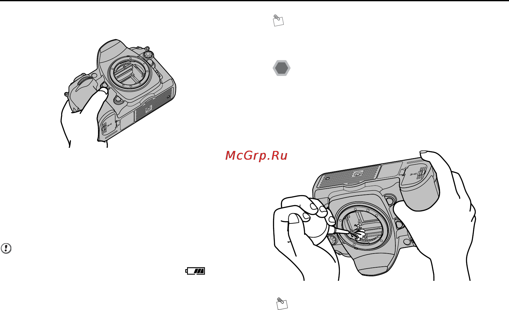 Fujifilm FinePix S5 Pro [199/228] Начало чистки матрицы пзс ccd