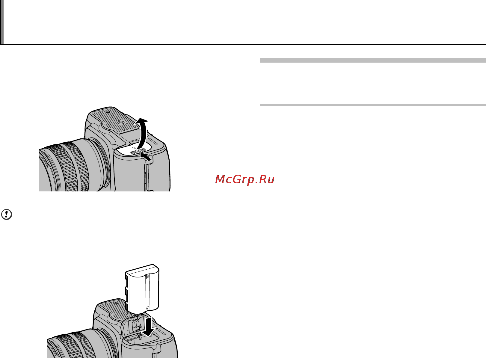 Fujifilm FinePix S5 Pro [29/228] Установка батареи питания