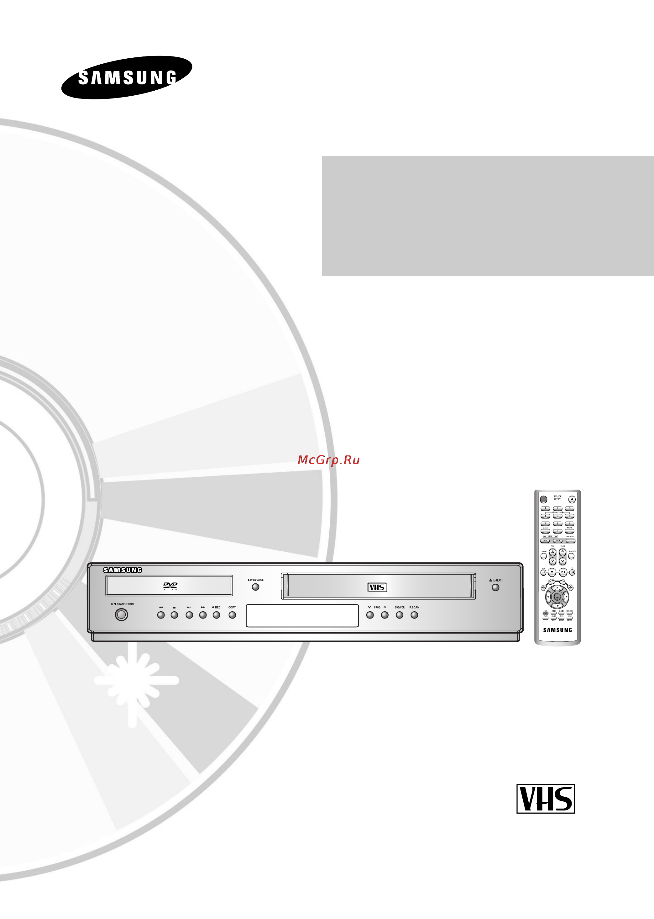 Samsung DVD-V5500 Инструкция по эксплуатации онлайн
