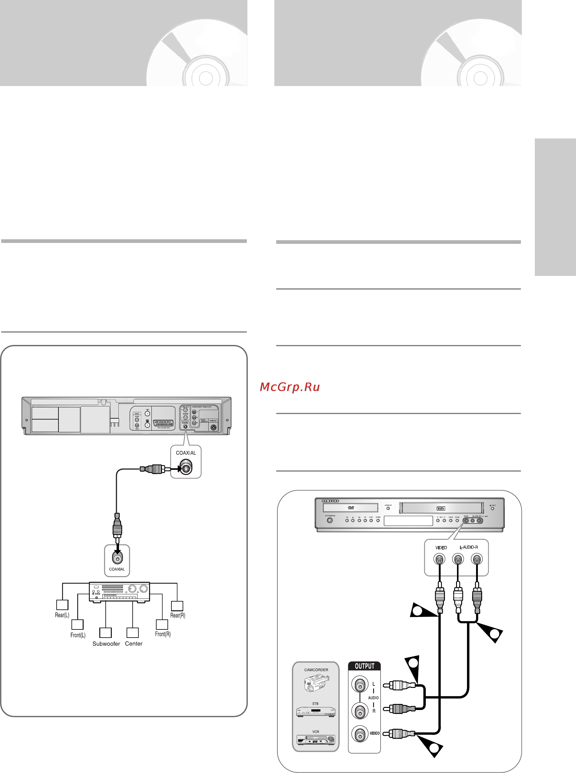 Samsung DVD-V5500 [15/66] Подключение внешнего устройства