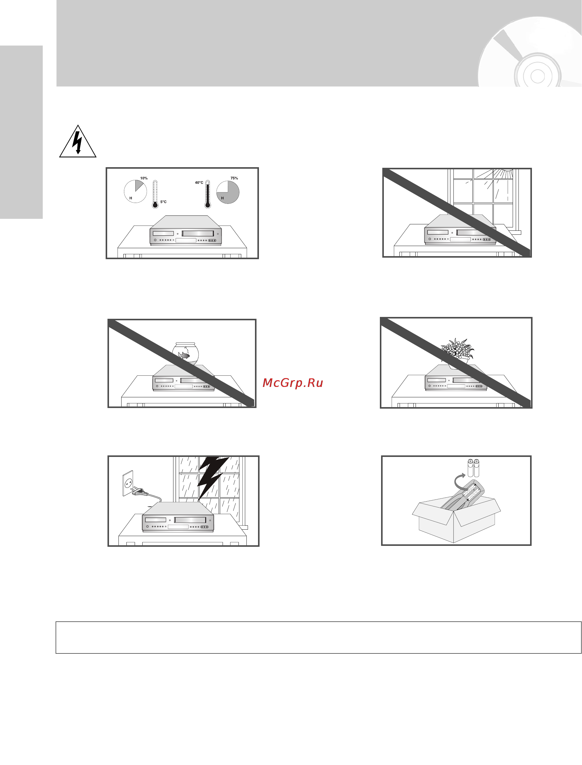 Samsung DVD-V5500 [2/66] Русский