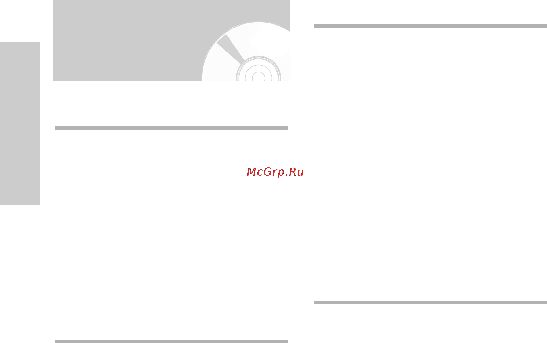 Samsung DVD-V5500 [4/66] Настройка системы