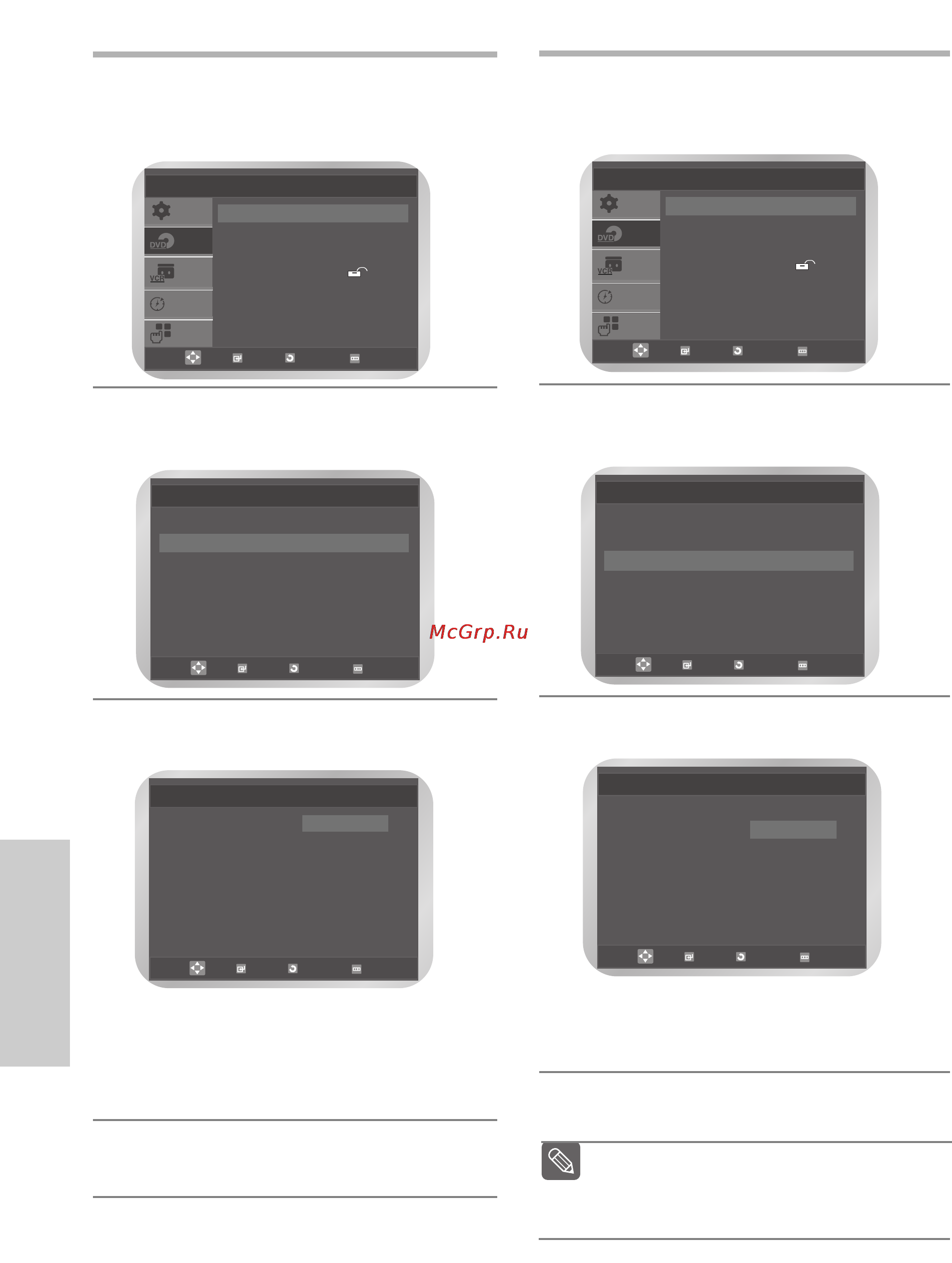 Samsung DVD-V6500 [42/66] S 5 о