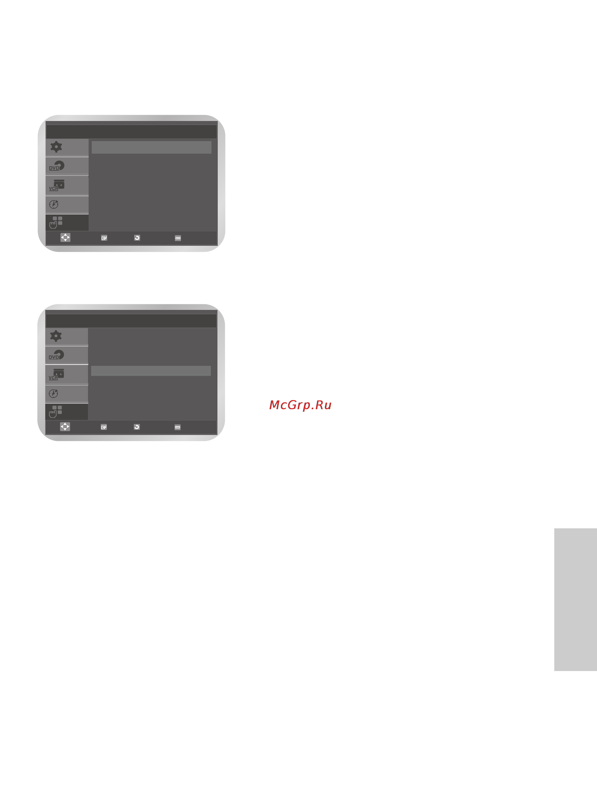 Samsung DVD-V5500 [61/66] Русский 61