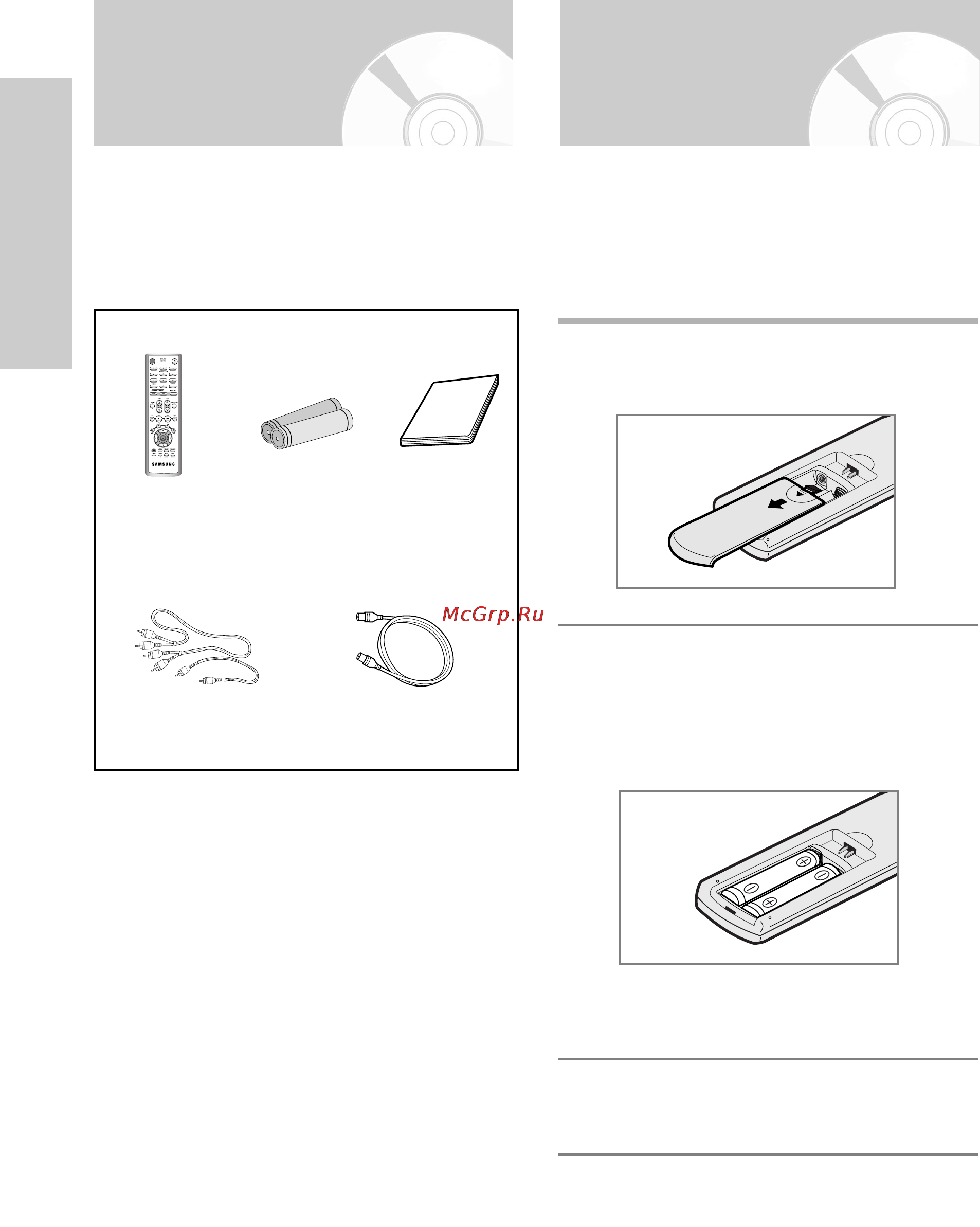 Samsung DVD-V5500 [8/66] Принадлежности