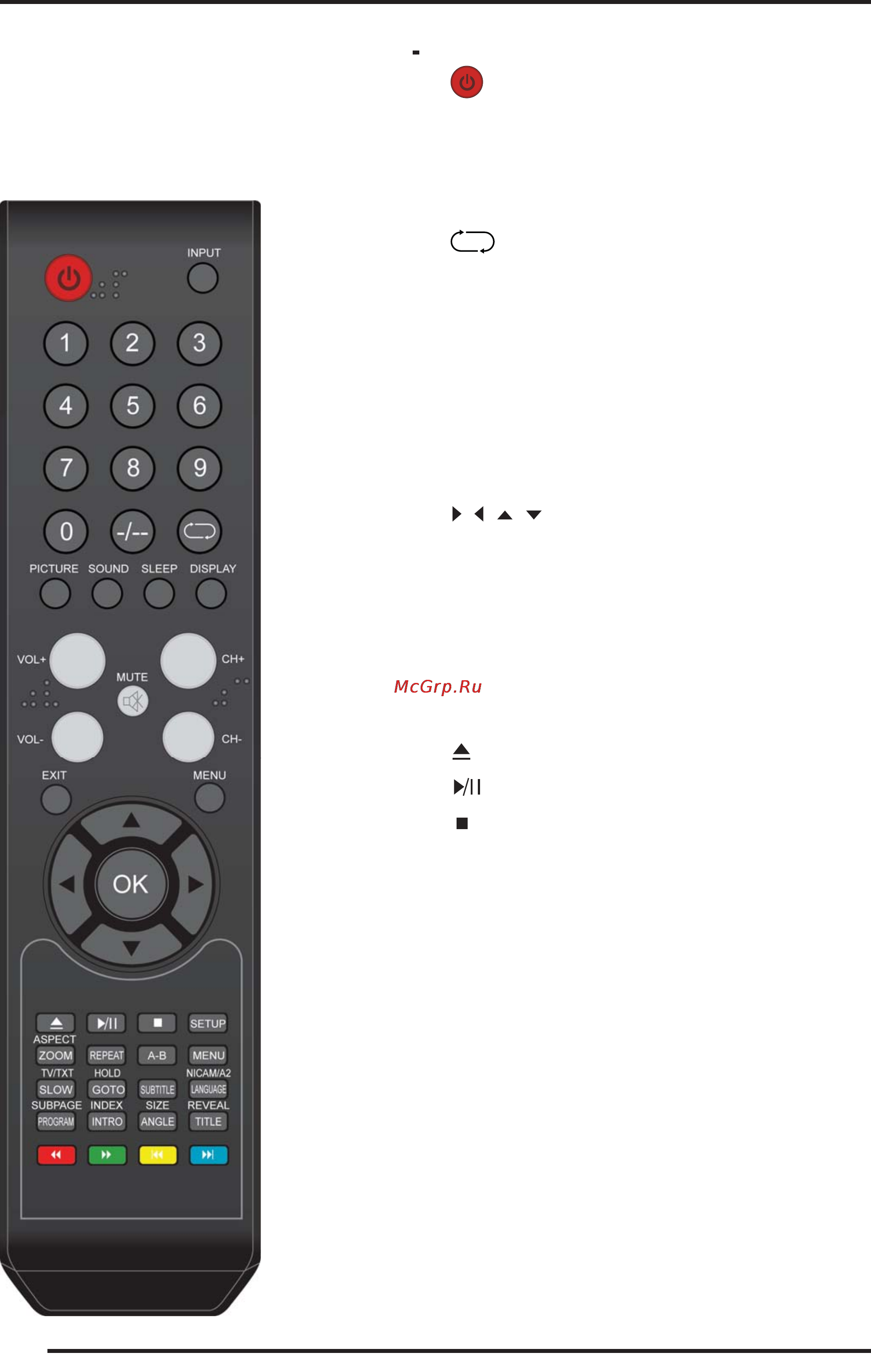 Supra STV-LC22391F [10/34] Руководство по эксплуатации