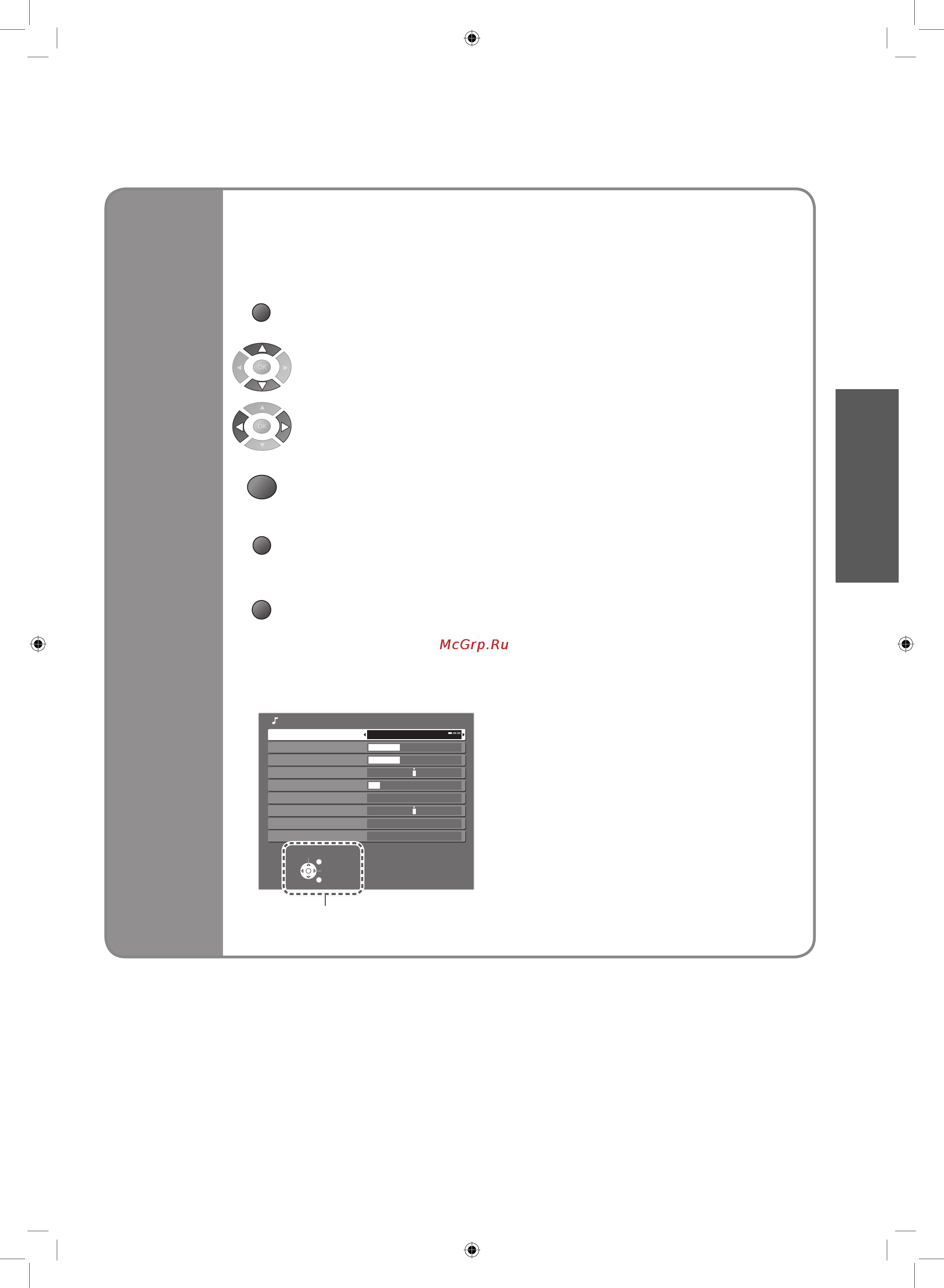 Panasonic TX-R37LX86K Инструкция по эксплуатации онлайн [11/44] 33928