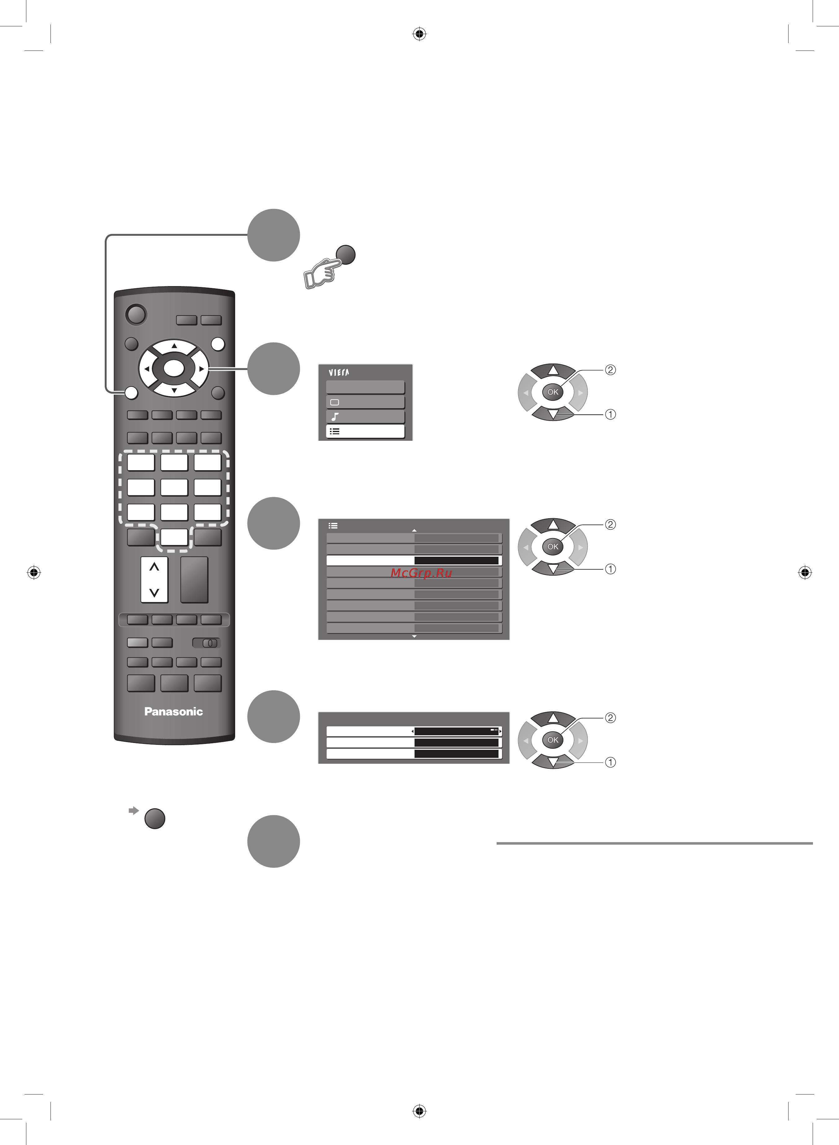 Panasonic TX-R37LX86K Инструкция по эксплуатации онлайн [24/44] 33928
