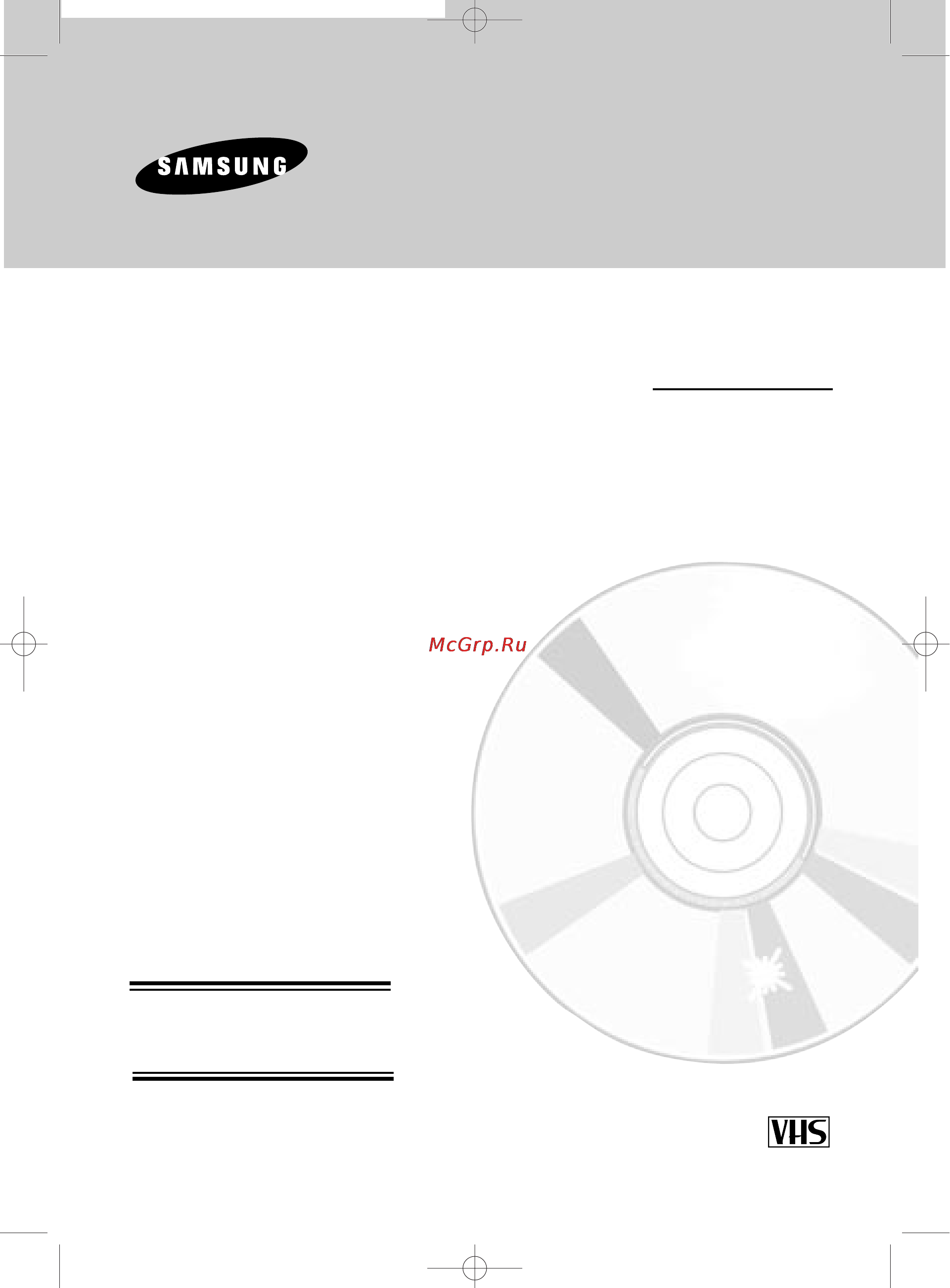 Samsung DVD-V5600 Инструкция по эксплуатации онлайн