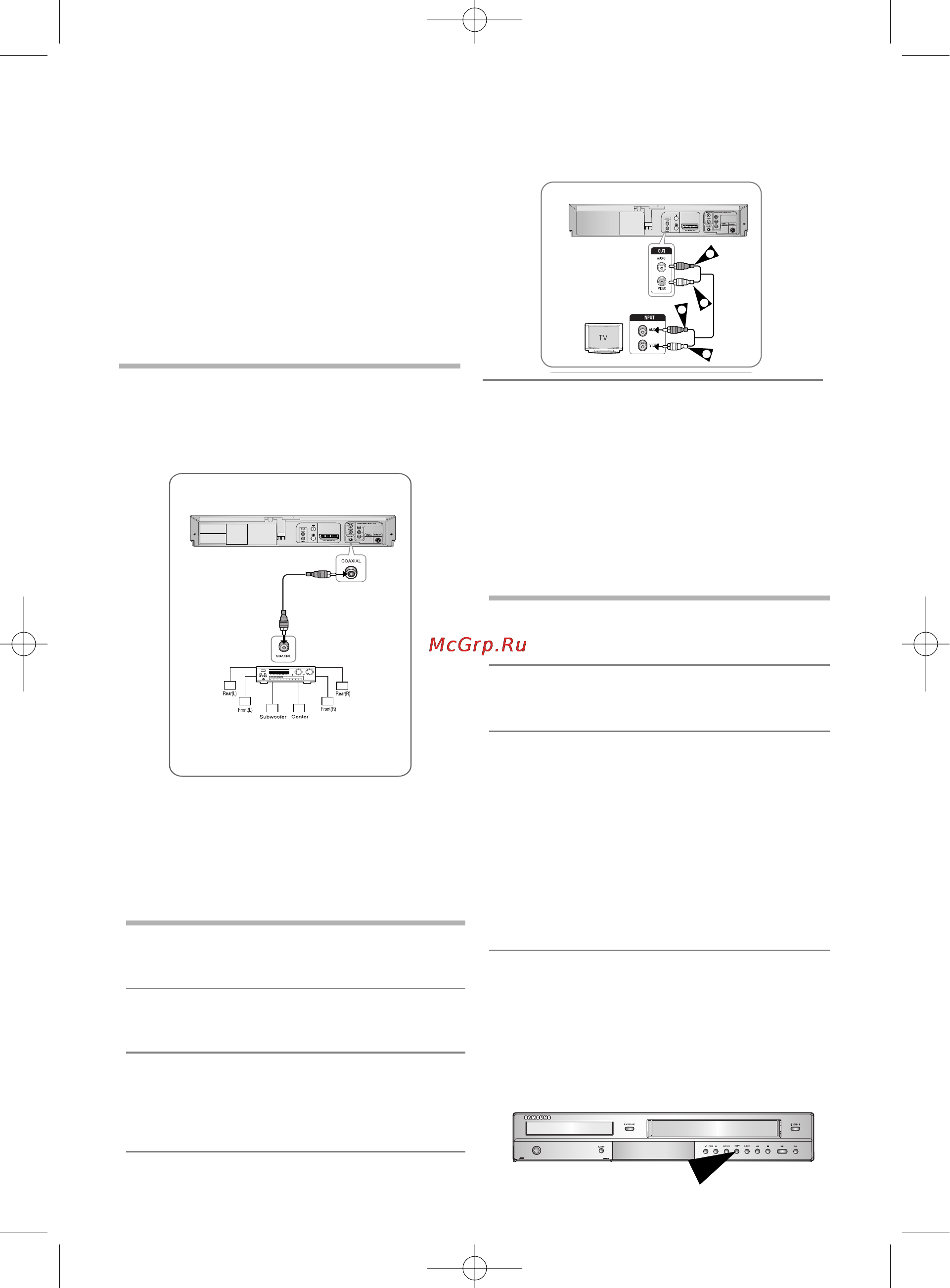 Samsung DVD-V5600 [12/54] Запись с dvd на видеомагнитофон vcr