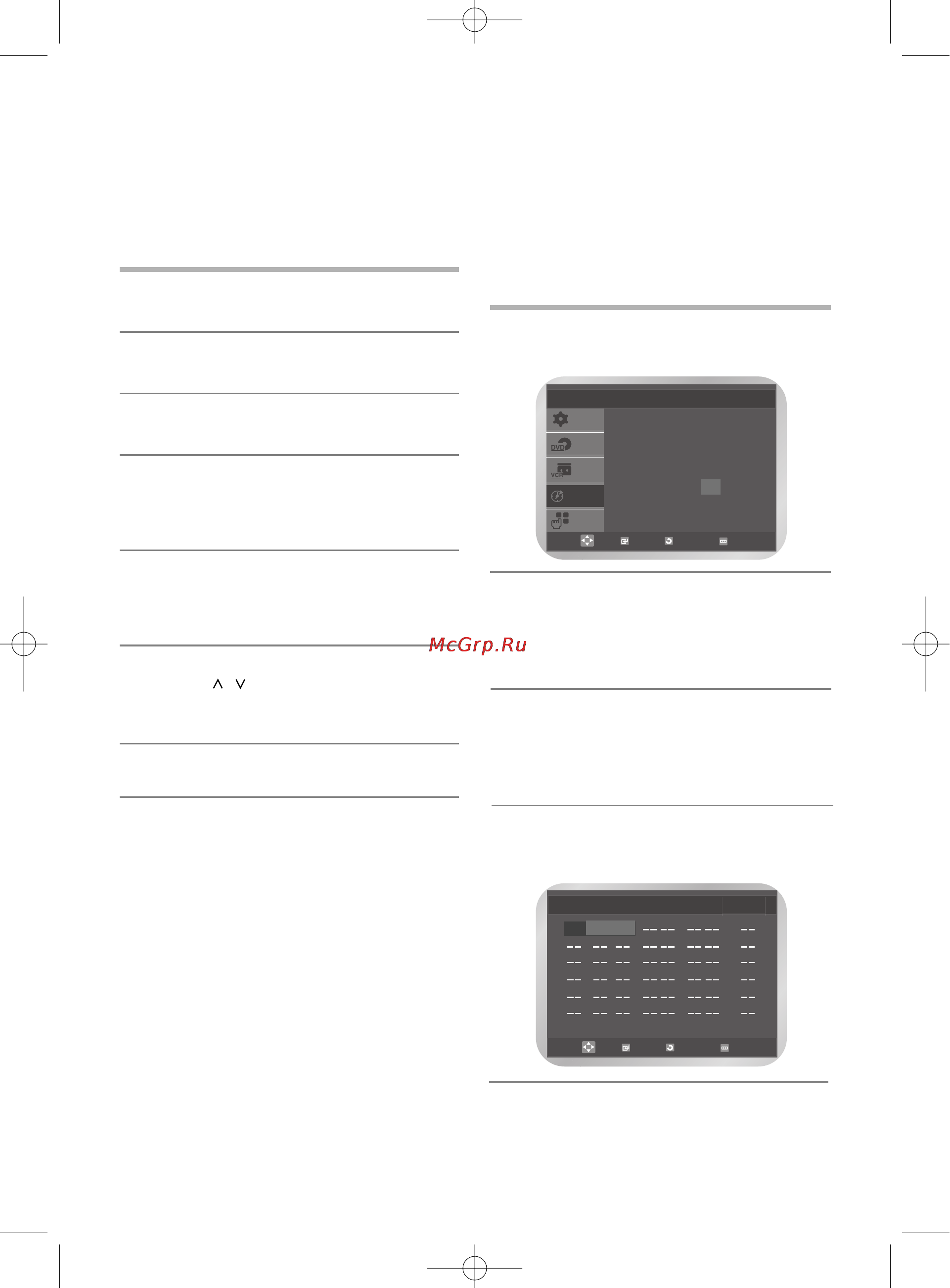 Samsung DVD-V5600 [25/54] Использование функции монтаж в режиме продолжения