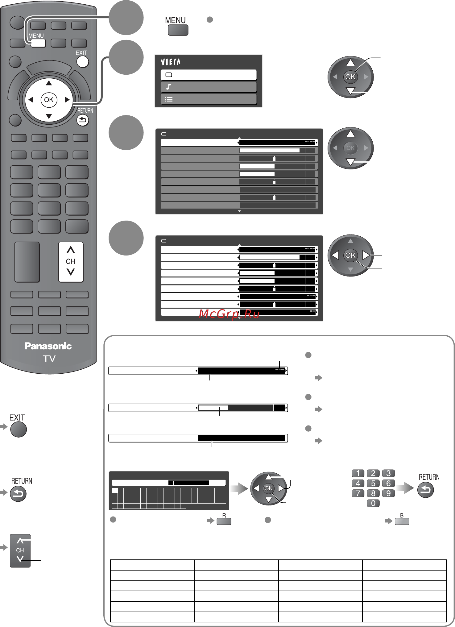 Panasonic TX-LR32C12 [18/52] Для сброса установок