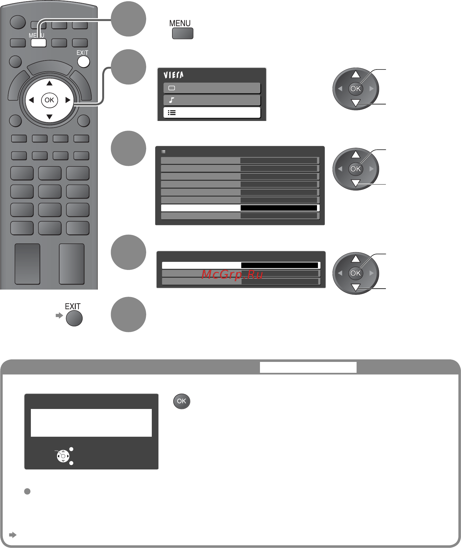 Panasonic TX-LR32C12 [28/52] Восстановление заводских установок