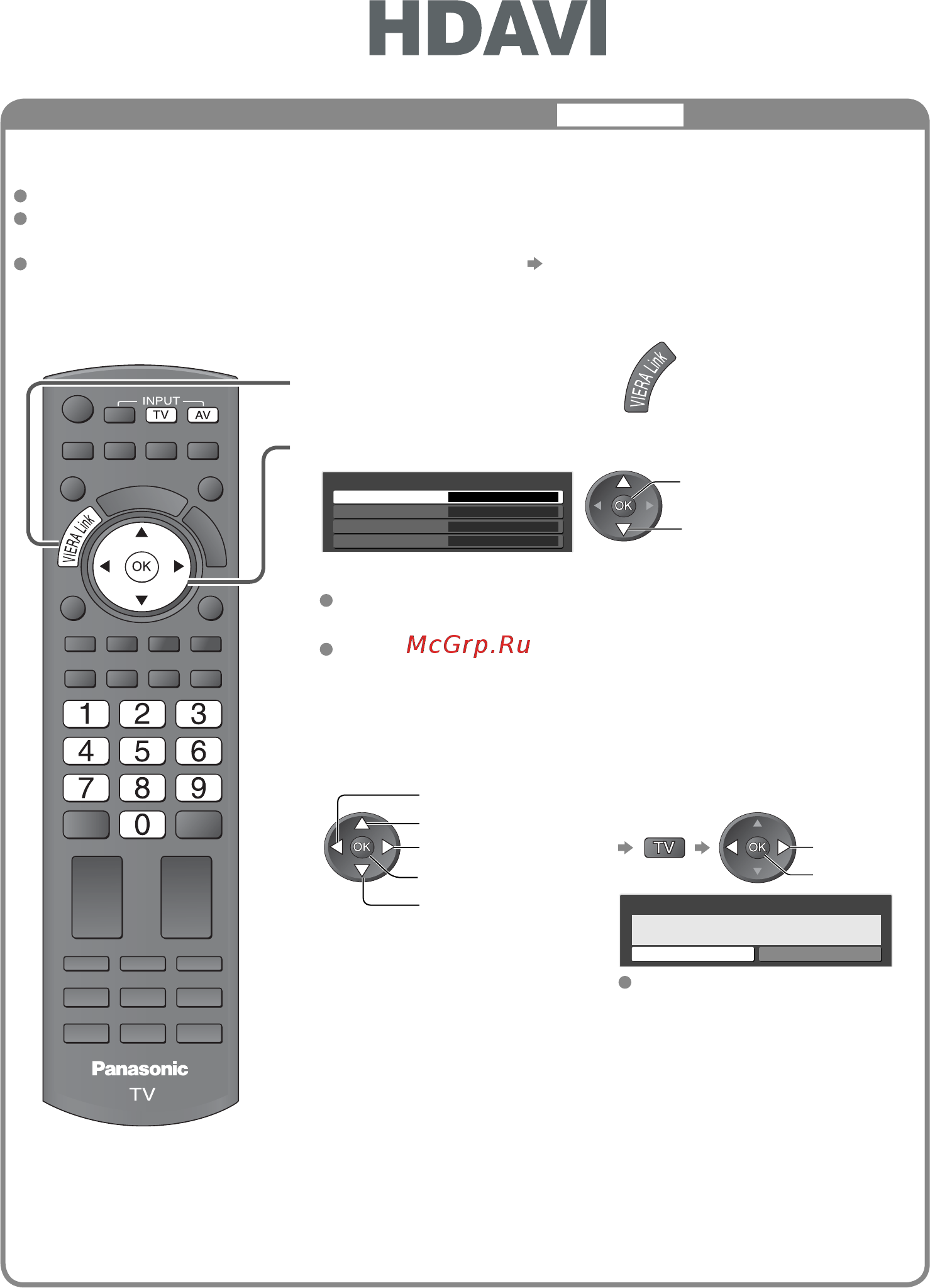 Panasonic TX-LR32C12 [36/52] Ункция управления viera link