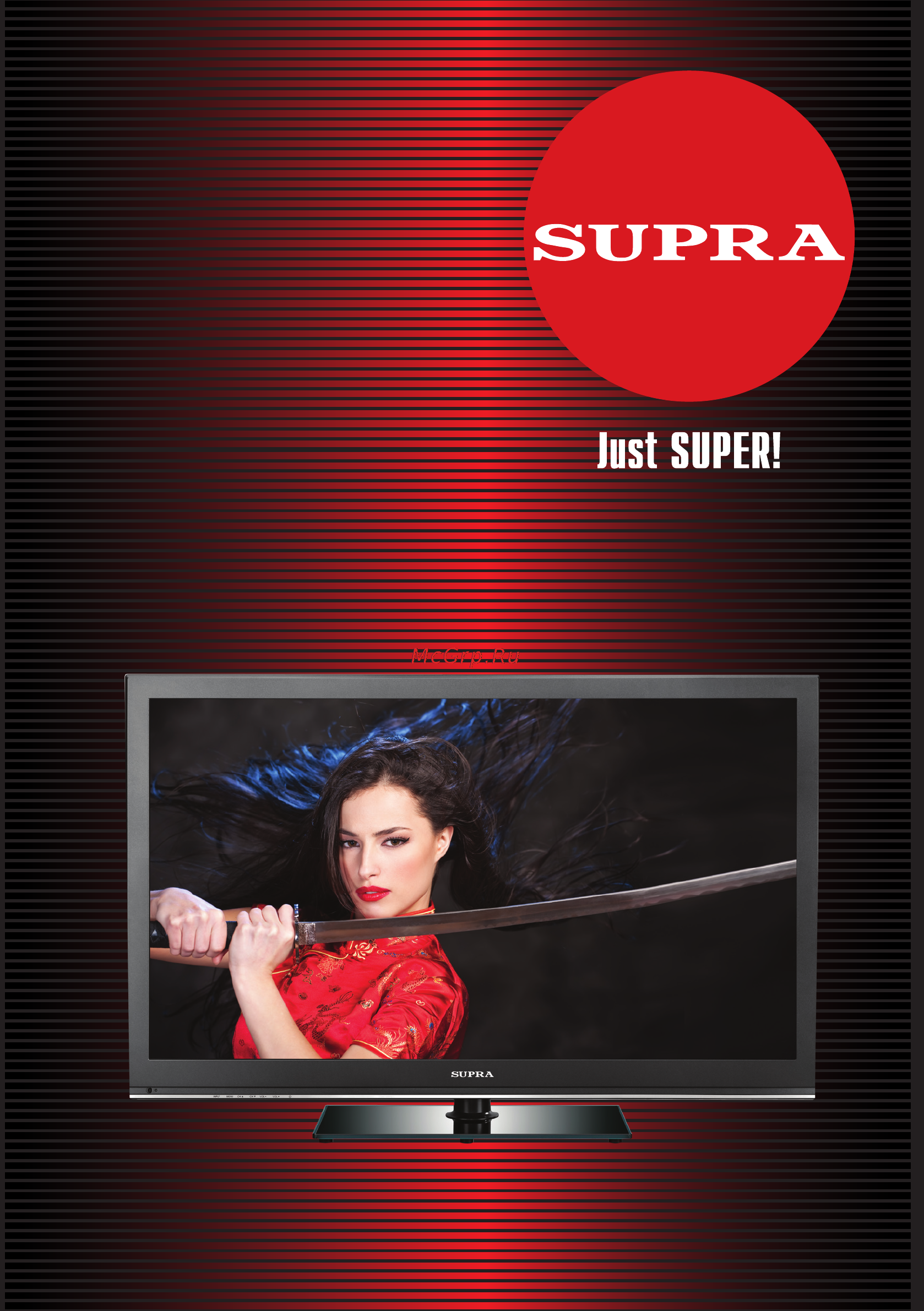 Supra STV-LC42590F Инструкция по эксплуатации онлайн