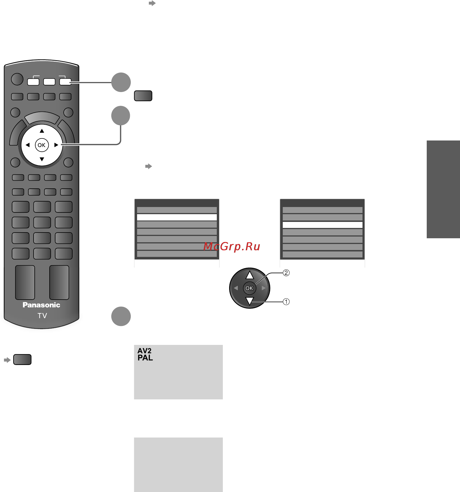 Panasonic TX-LR32C21 [15/48] Просмотр с внешних входов