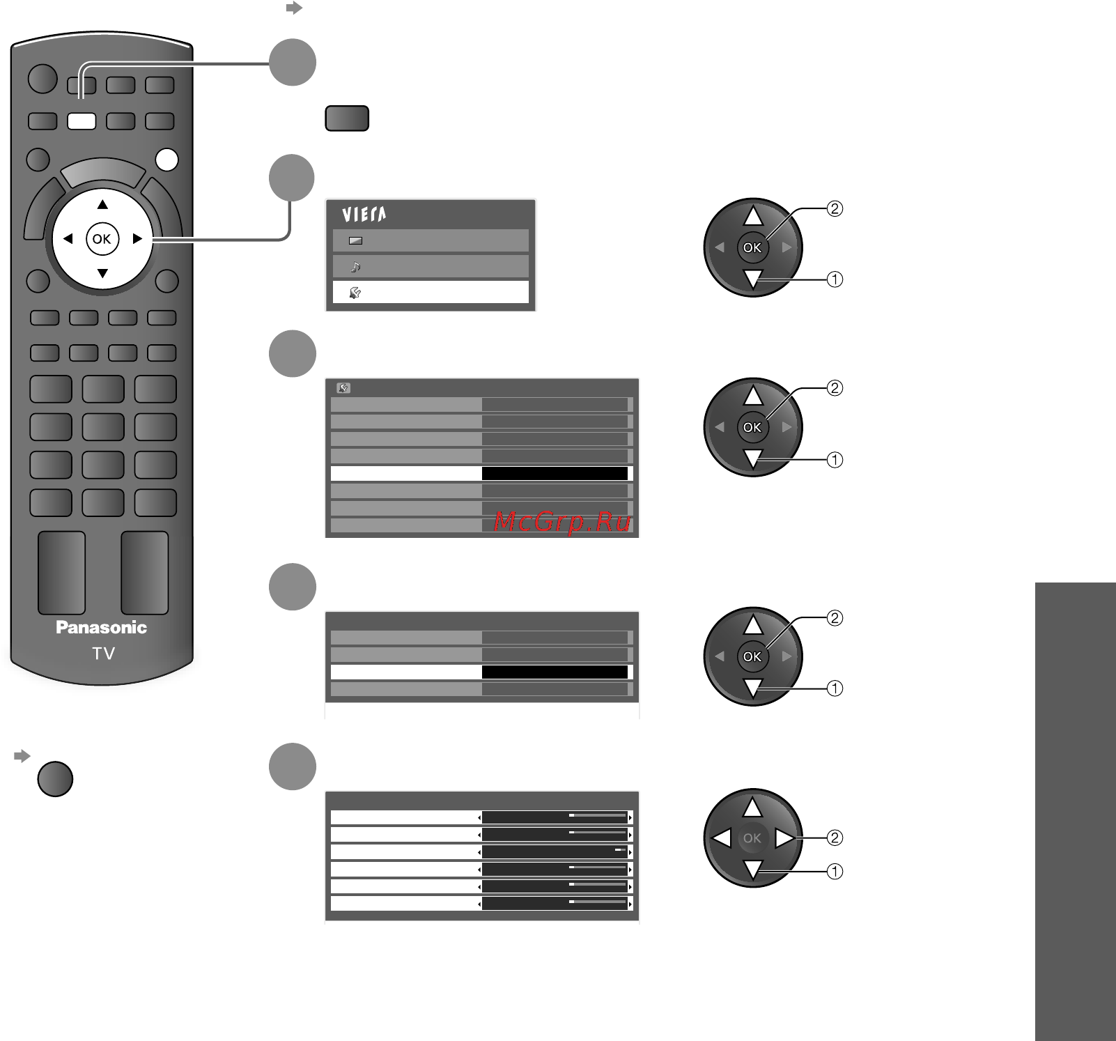 Panasonic TX-LR32C21 [27/48] Установить