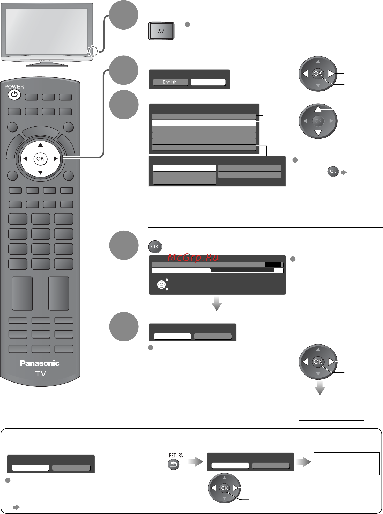 Panasonic TX-LR32 S10 [10/52] Автонастройка