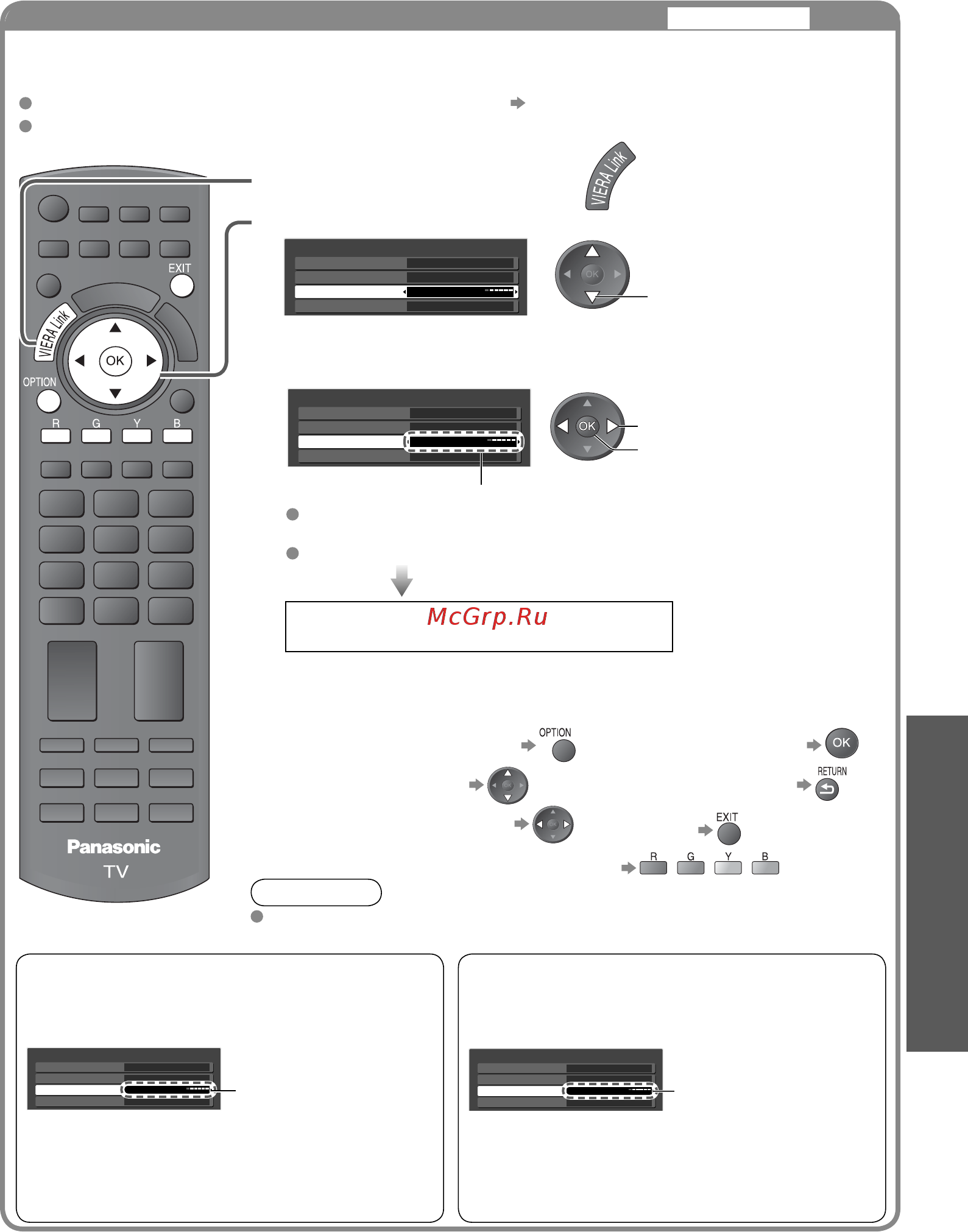 Panasonic TX-LR32S11 Инструкция по эксплуатации онлайн [37/52] 33979