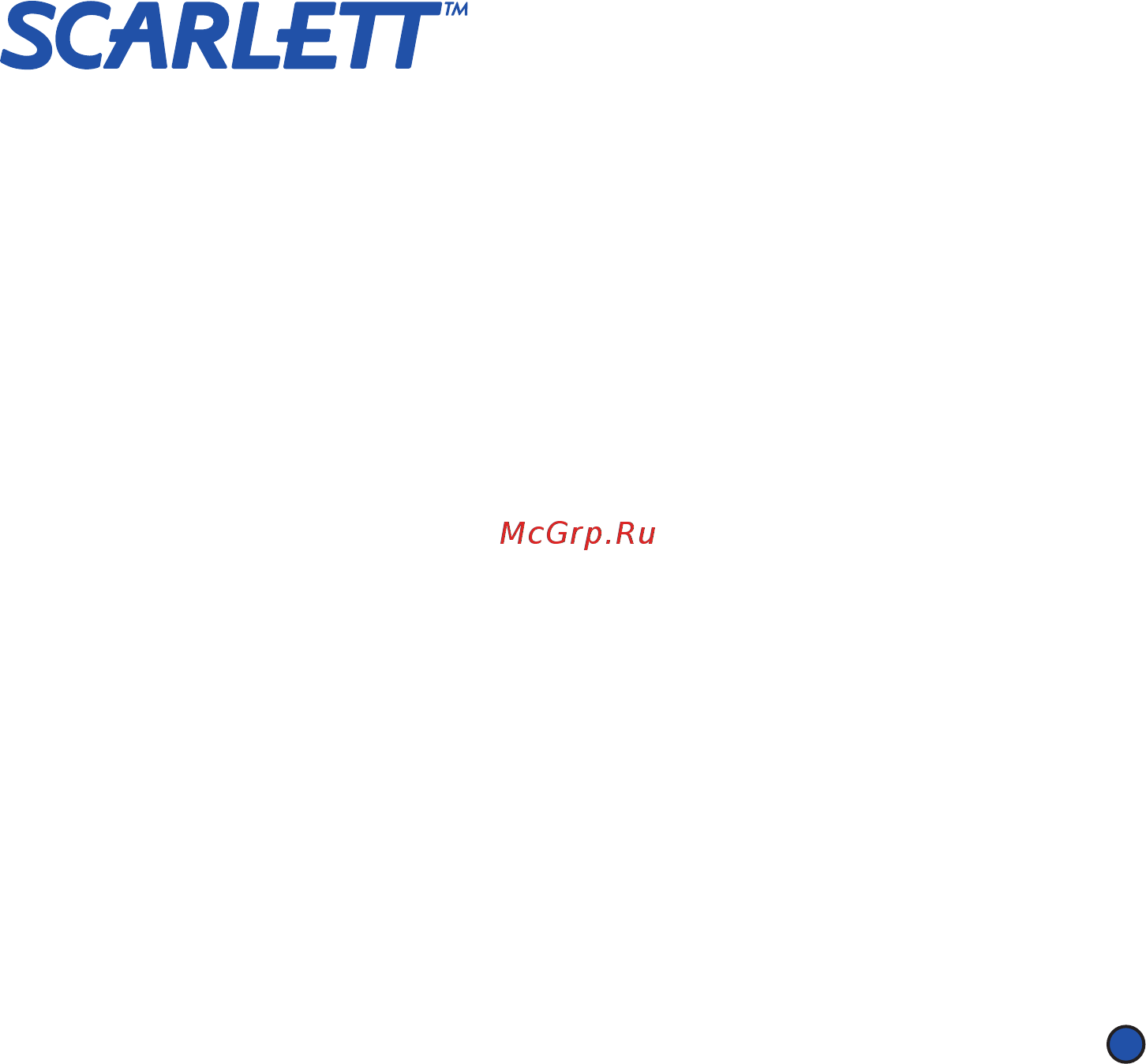 Scarlett IS-565 [35/35] Is 565