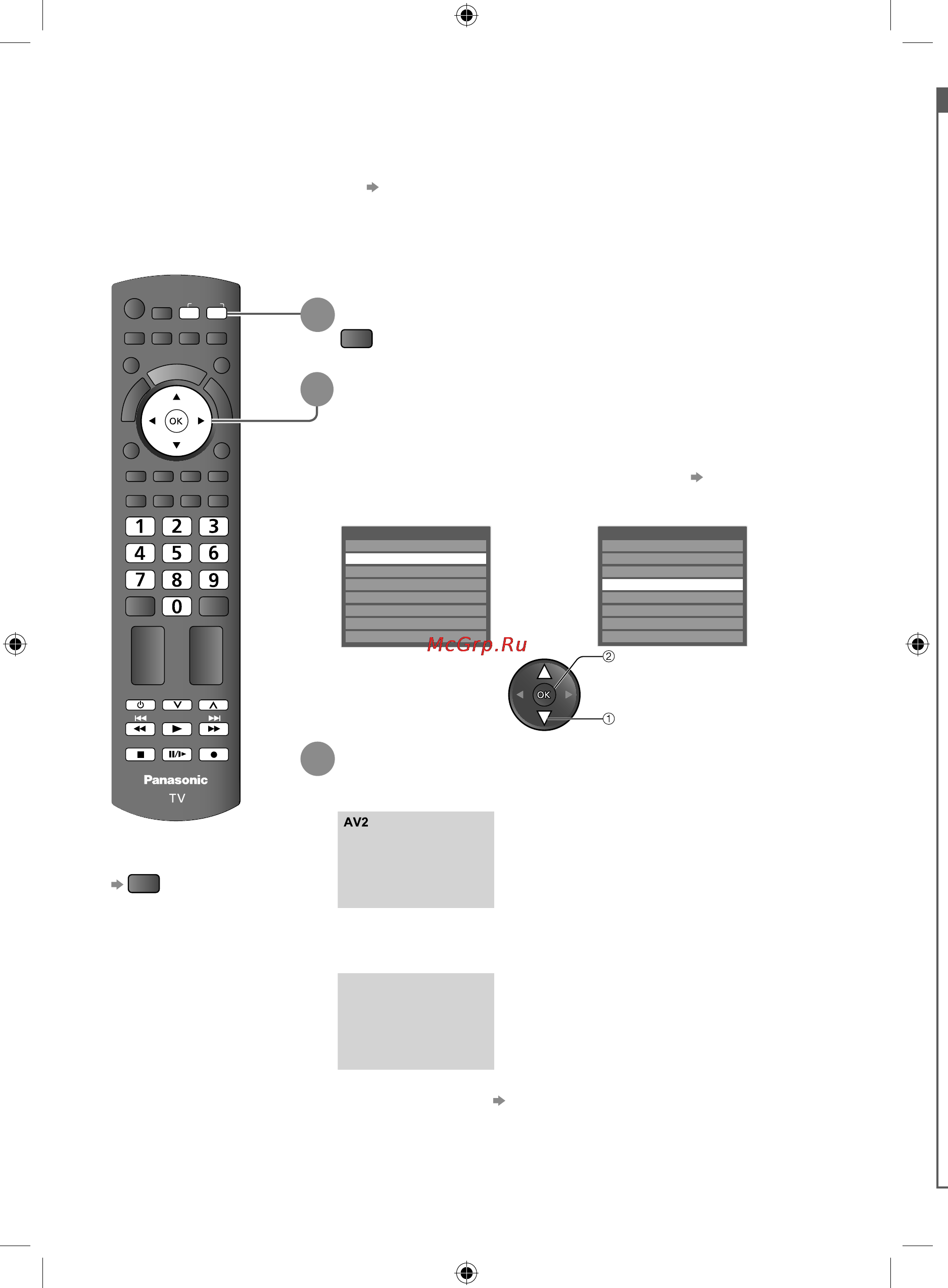 Panasonic TX-LR32U20 [20/64] Для пк совместимого с интерфейсом hdmi стр 55 57 возможно подсоединение к разъемам hdmi hdmi1 hdmi2 hdmi3 используя кабель hdmi