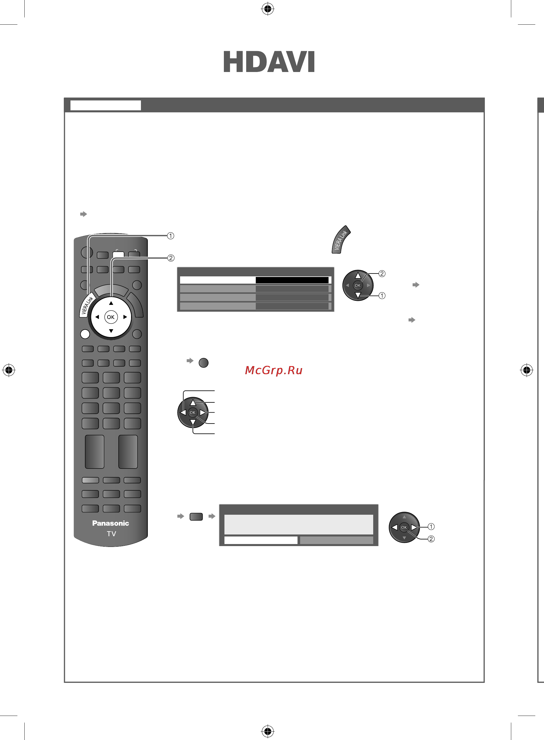 Panasonic TX-LR32U20 [48/64] Viera link contro