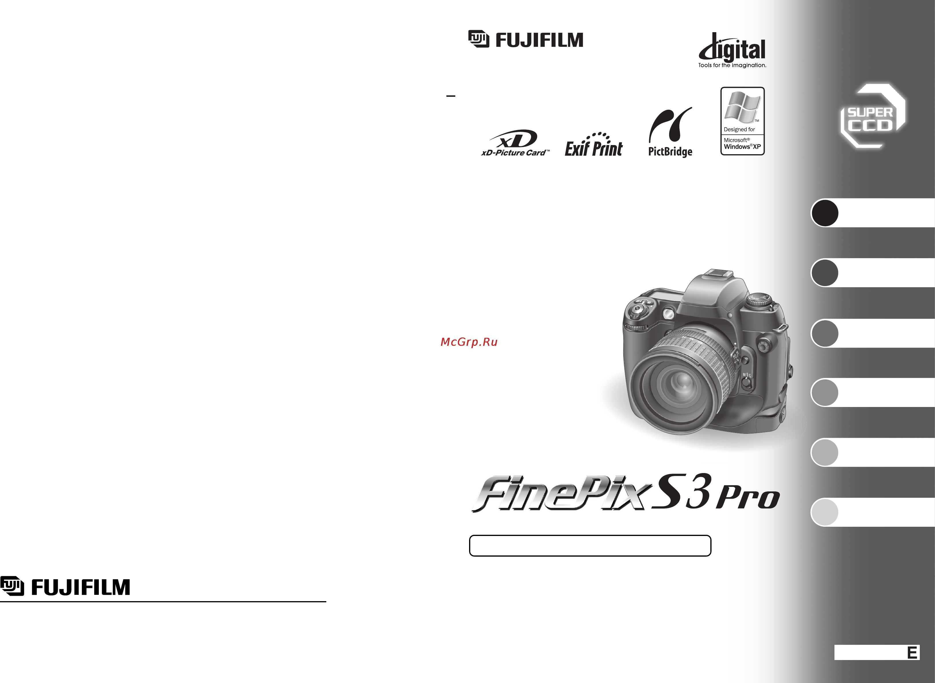Fujifilm FinePix S3 Pro Инструкция по эксплуатации онлайн