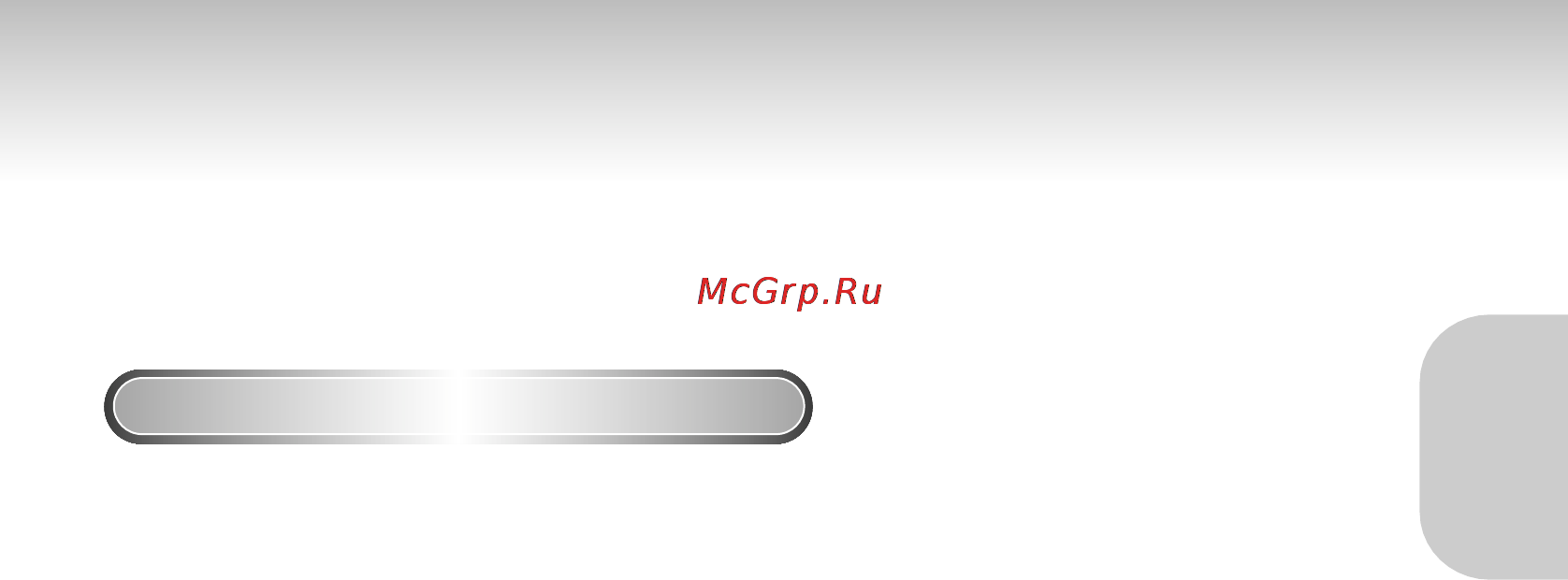 Samsung DVD-S425B [15/52] Знакомство с пультом