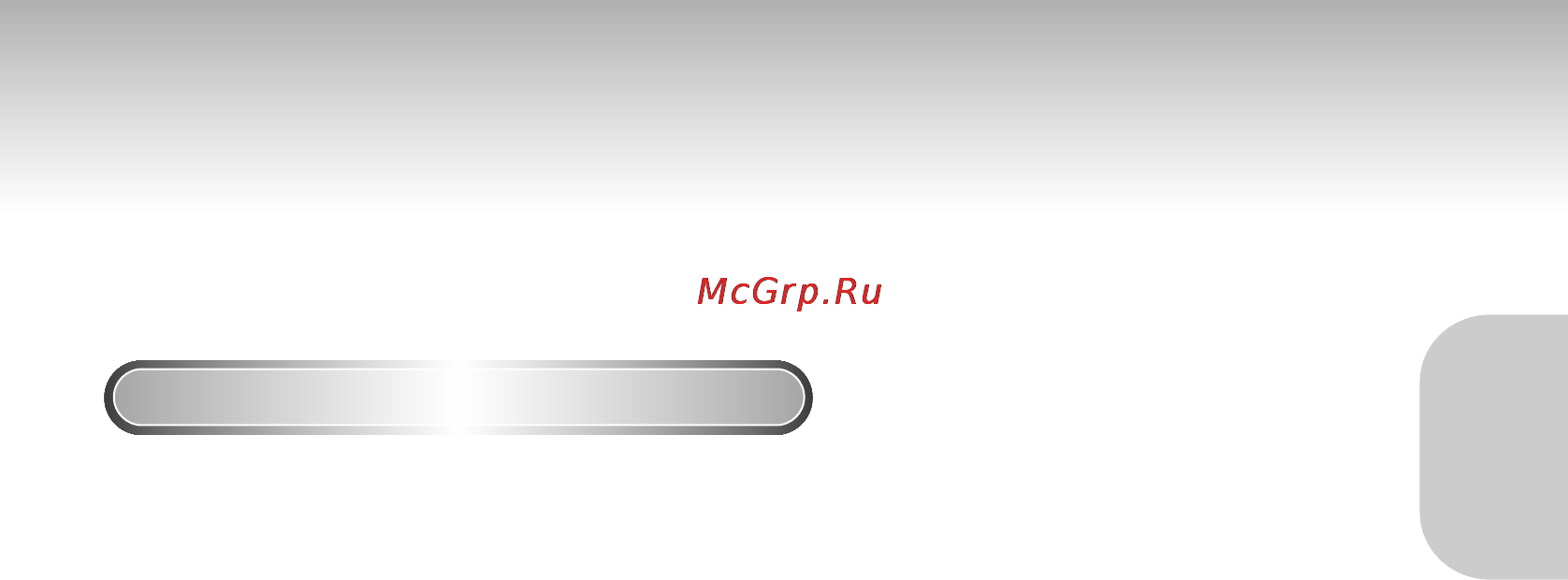 Samsung DVD-S424B [17/52] Знакомство с пультом