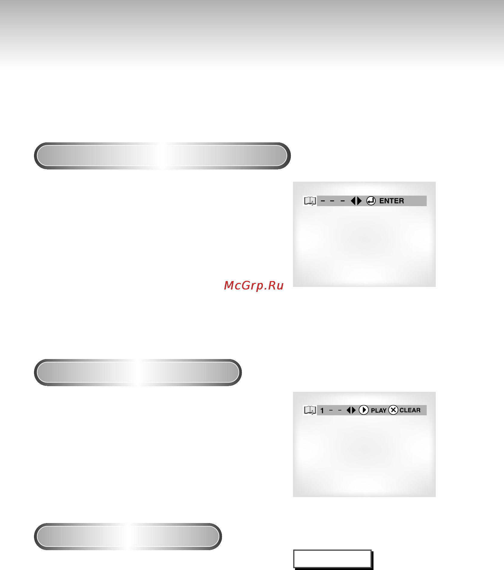 Samsung DVD-S424 [36/52] Использование функции закладка