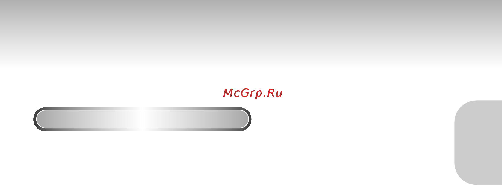 Samsung DVD-S324B [9/52] Настройка