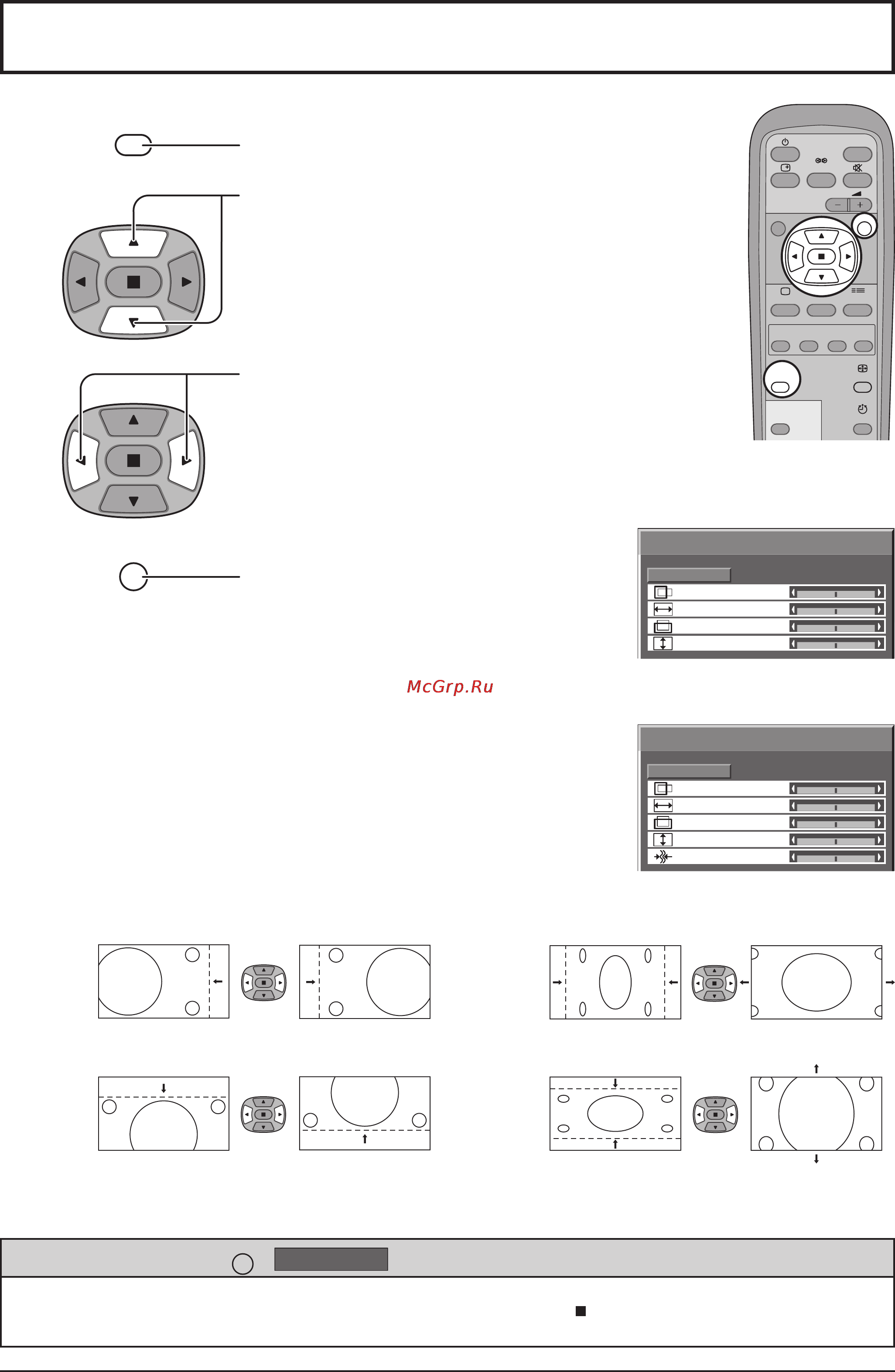Panasonic TH-32LHD7W [20/36] Регулировка положения размера изображения