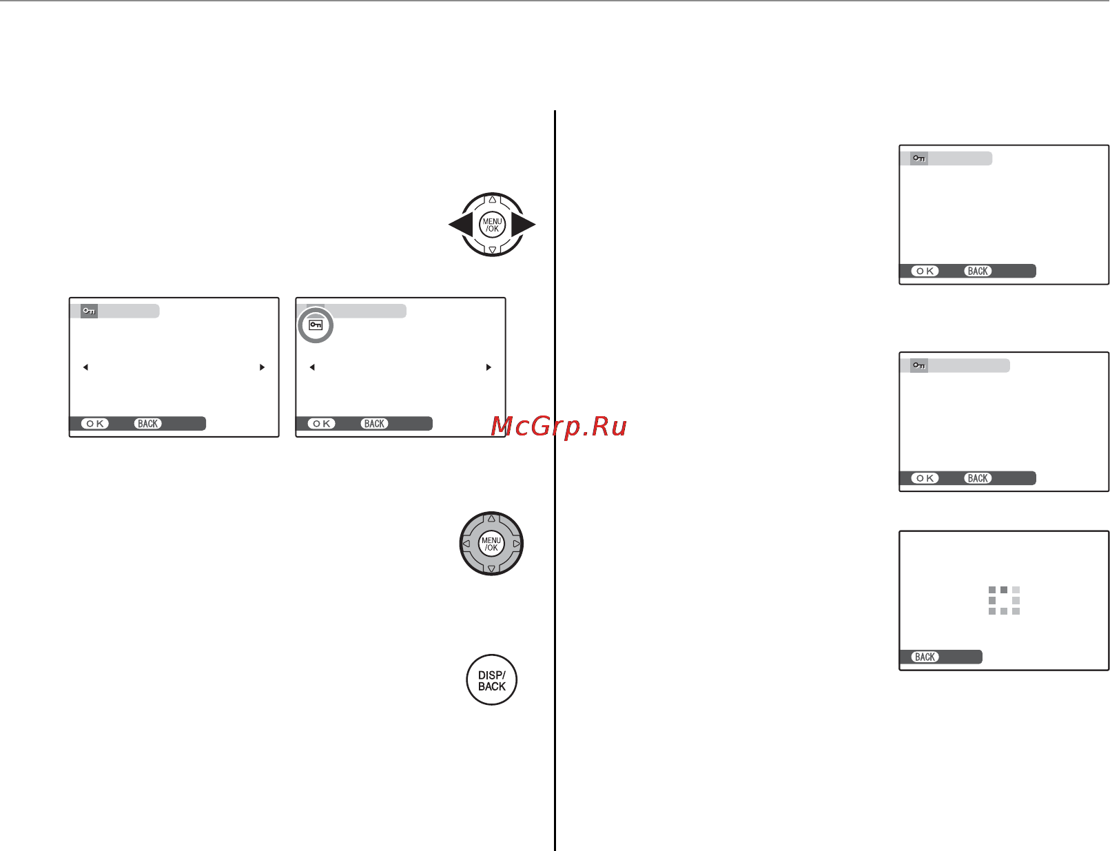Fujifilm FinePix S1800 [100/140] D защитить защитить