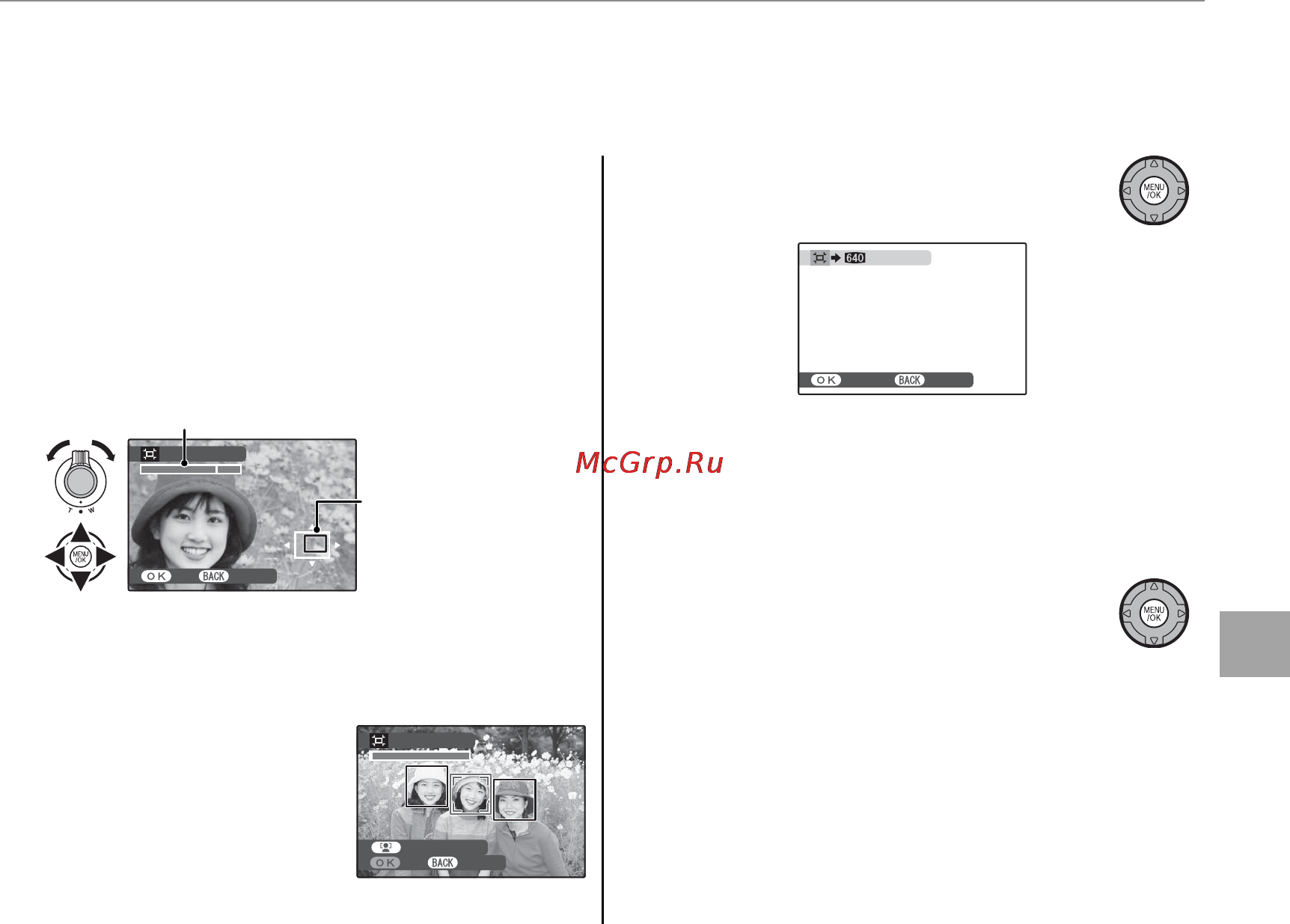 Fujifilm FinePix S1800 [105/140] G кадрирование кадрирование