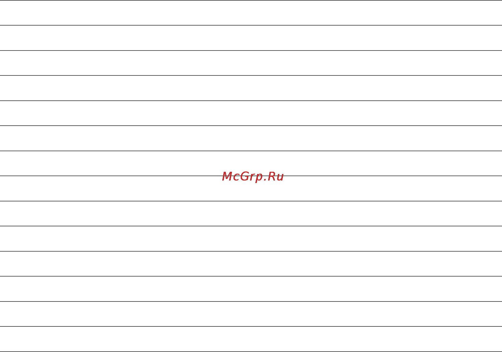 Fujifilm FinePix S2500HD [137/140] Для заметок