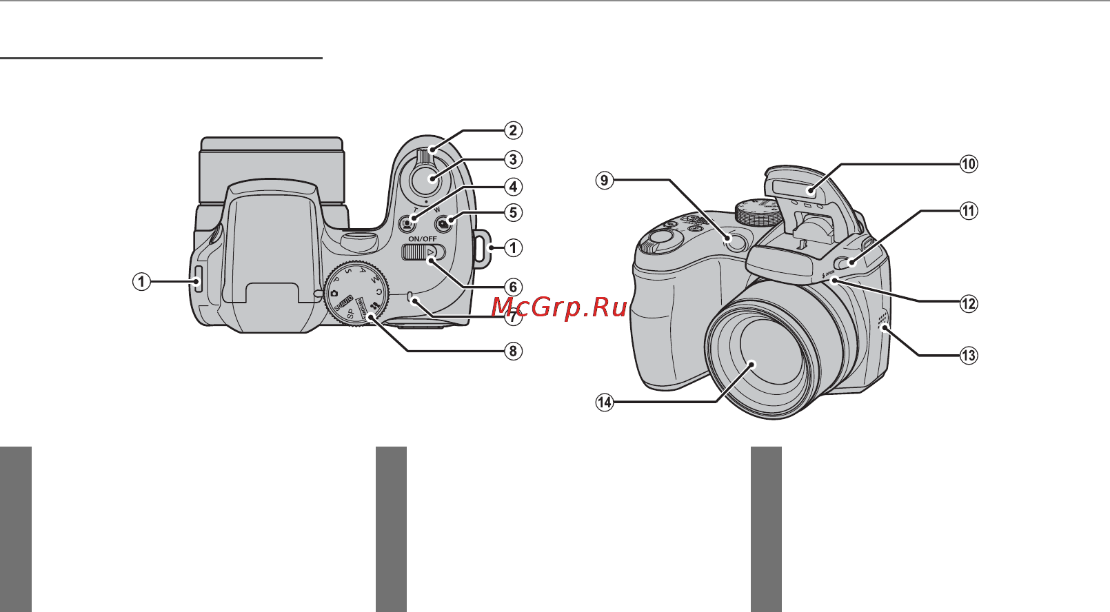 Fujifilm FinePix S1800 [16/140] Части фотокамеры части фотокамеры