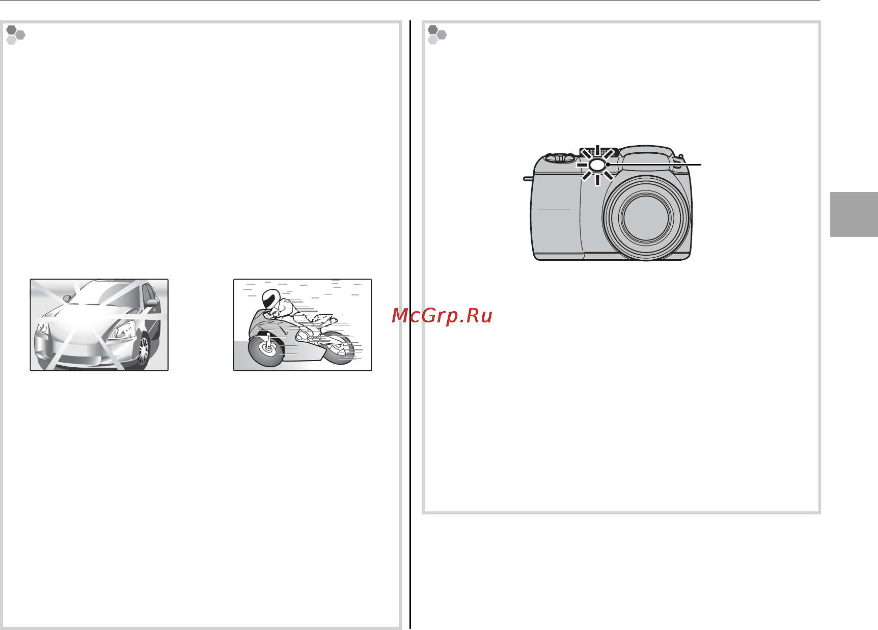 Fujifilm FinePix S1800 [39/140] Примечания