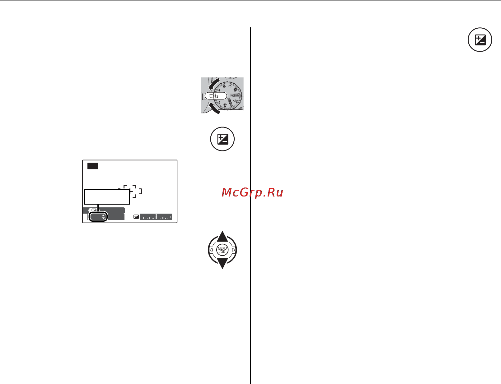 Fujifilm FinePix S1800 [56/140] S приор выд приоритет выдержки s приор выд приоритет выдержки