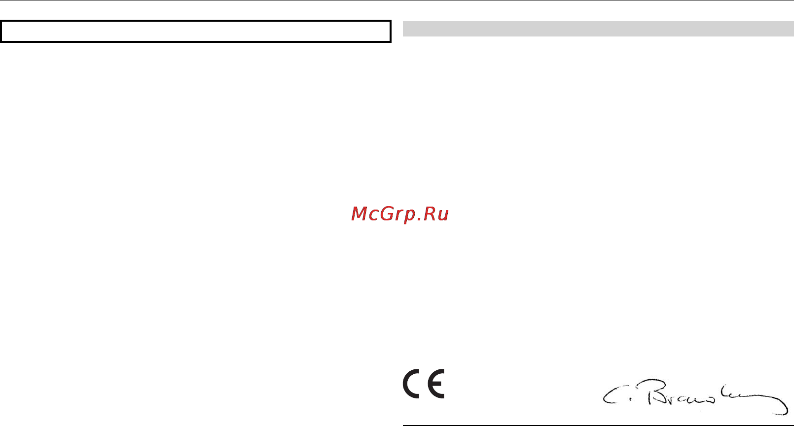 Fujifilm FinePix S1800 [6/140] Примечания