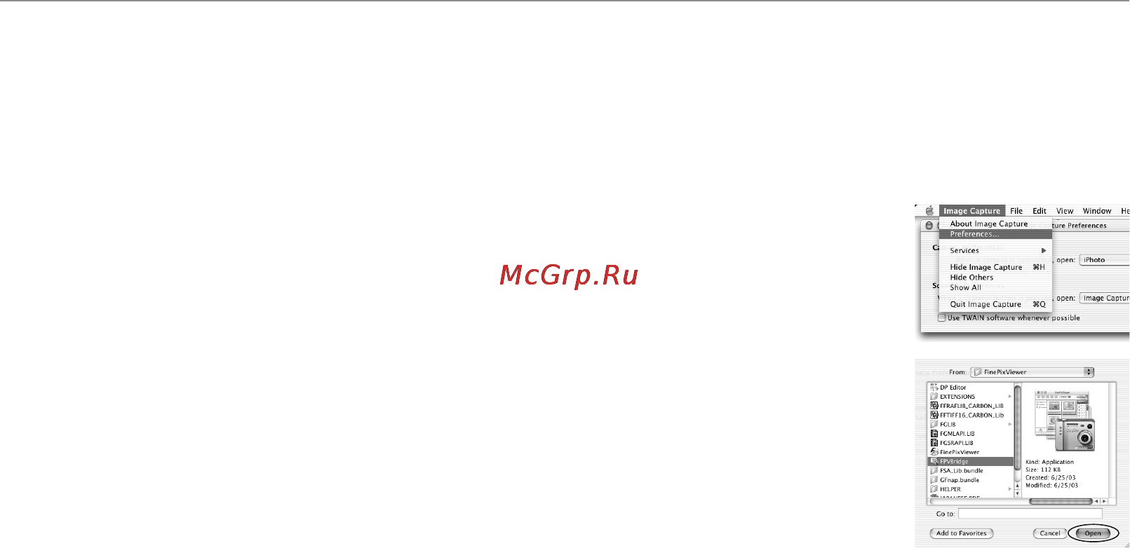 Fujifilm FinePix S1800 Инструкция по эксплуатации онлайн [80/140] 34162
