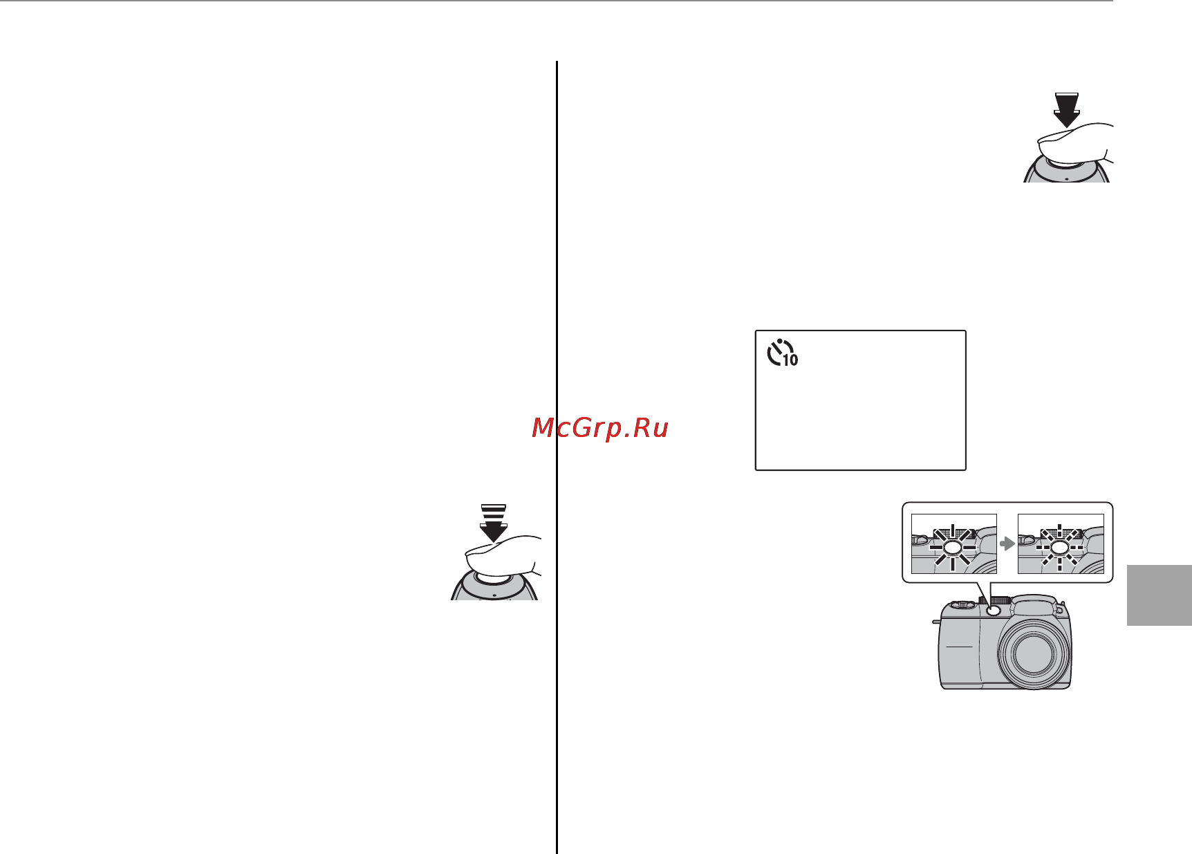 Fujifilm FinePix S2500HD [89/140] B таймер таймер