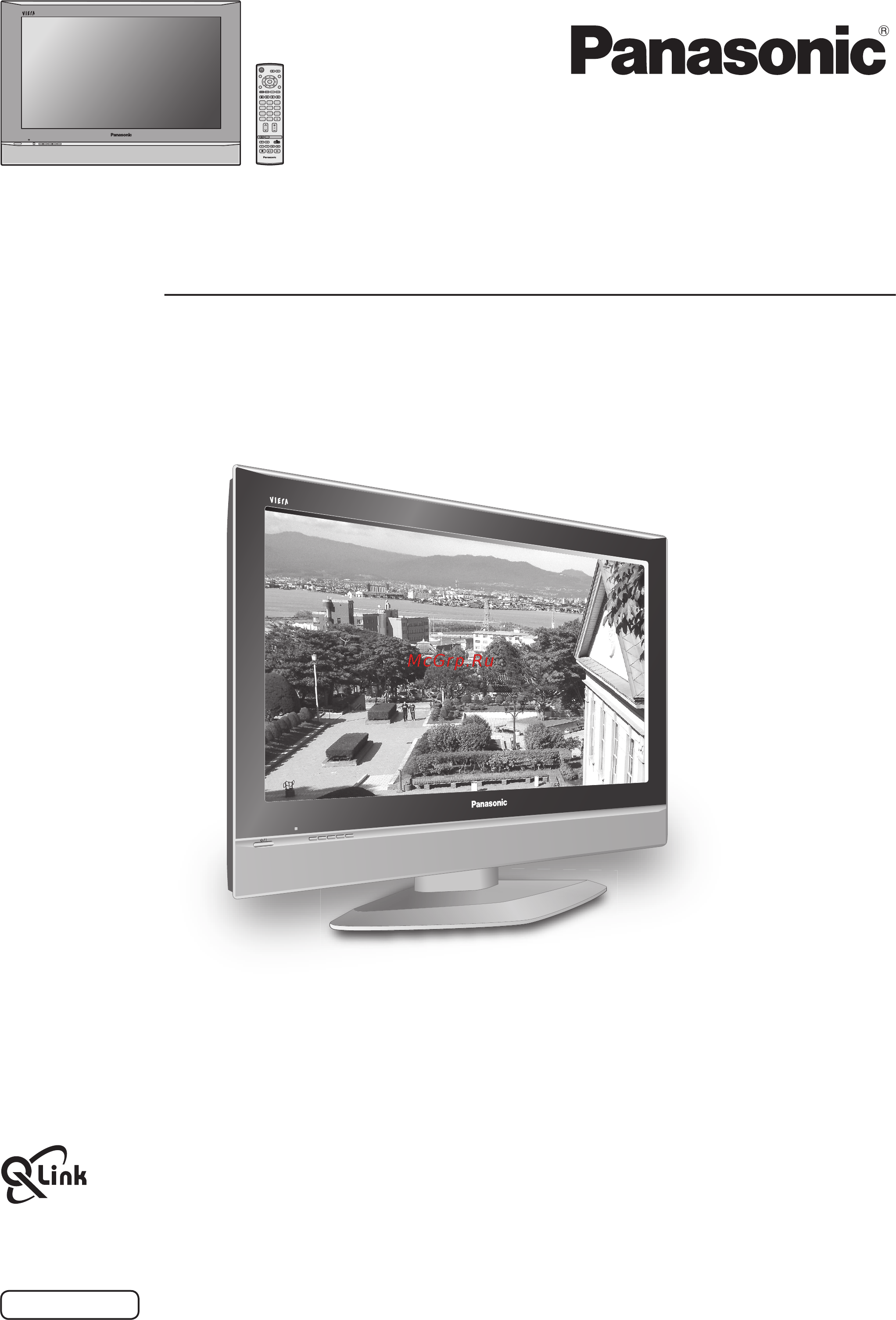 Panasonic TH-42PA50R Инструкция по эксплуатации онлайн