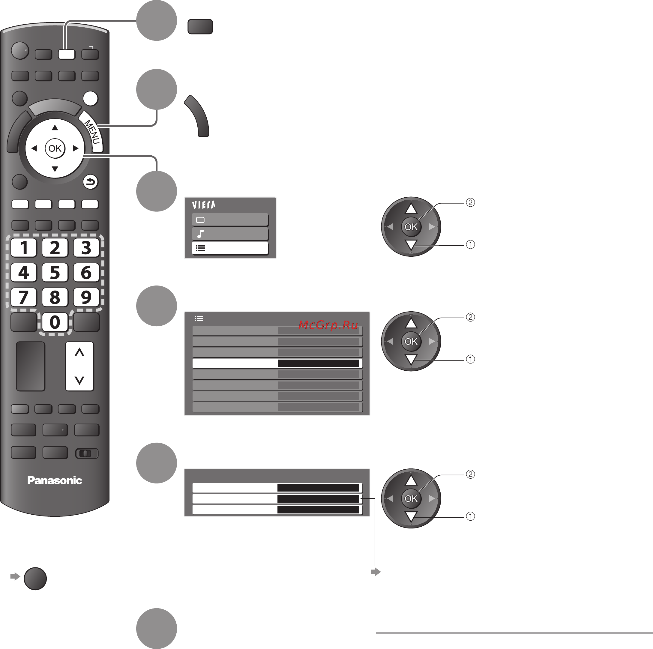 Panasonic TX-PR50G10 [30/60] Выбор