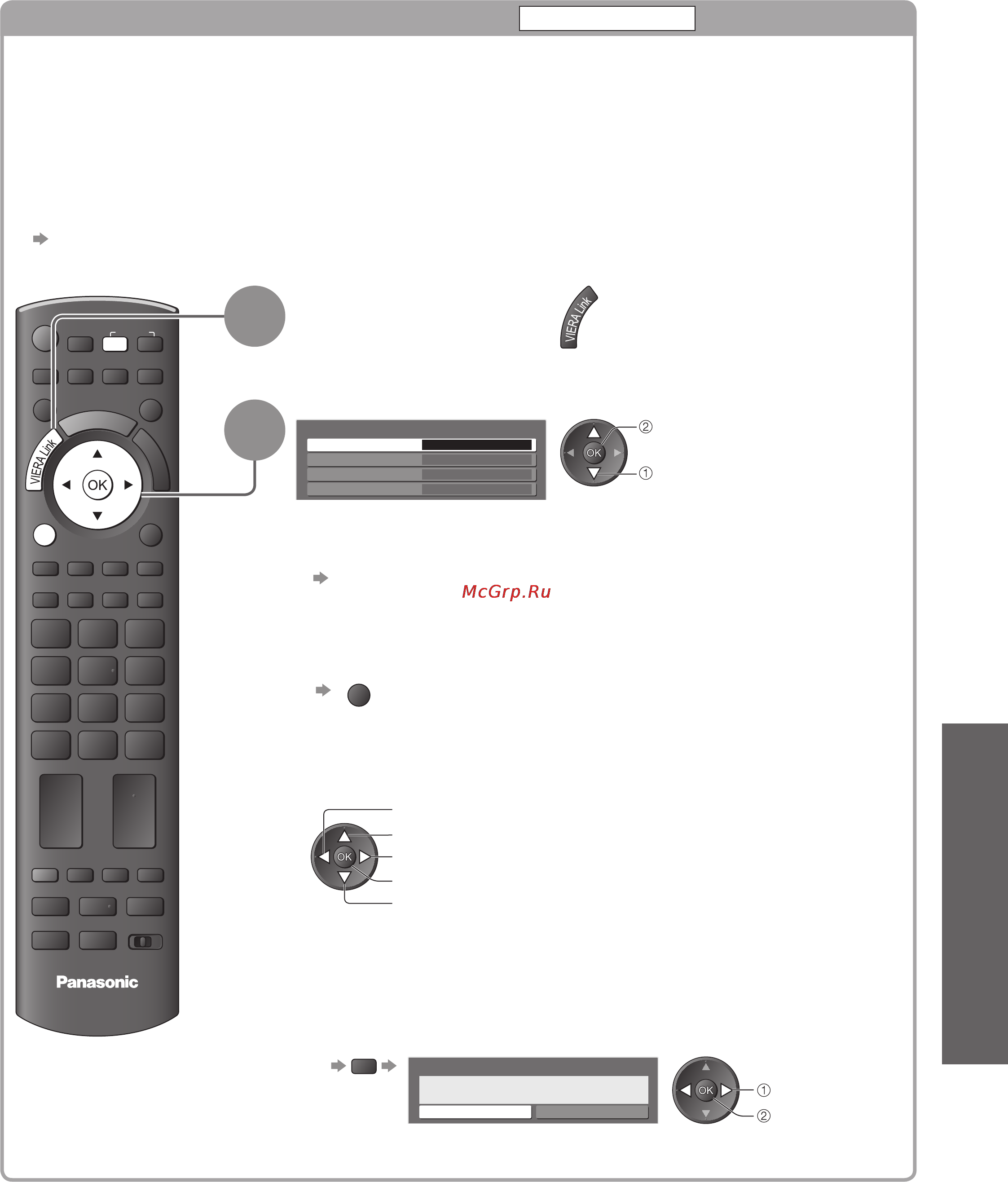 Panasonic TX-PR50G10 [45/60] Программа в прямой трансляции будет записываться на hdd с подсоединенного проигрывателя diga