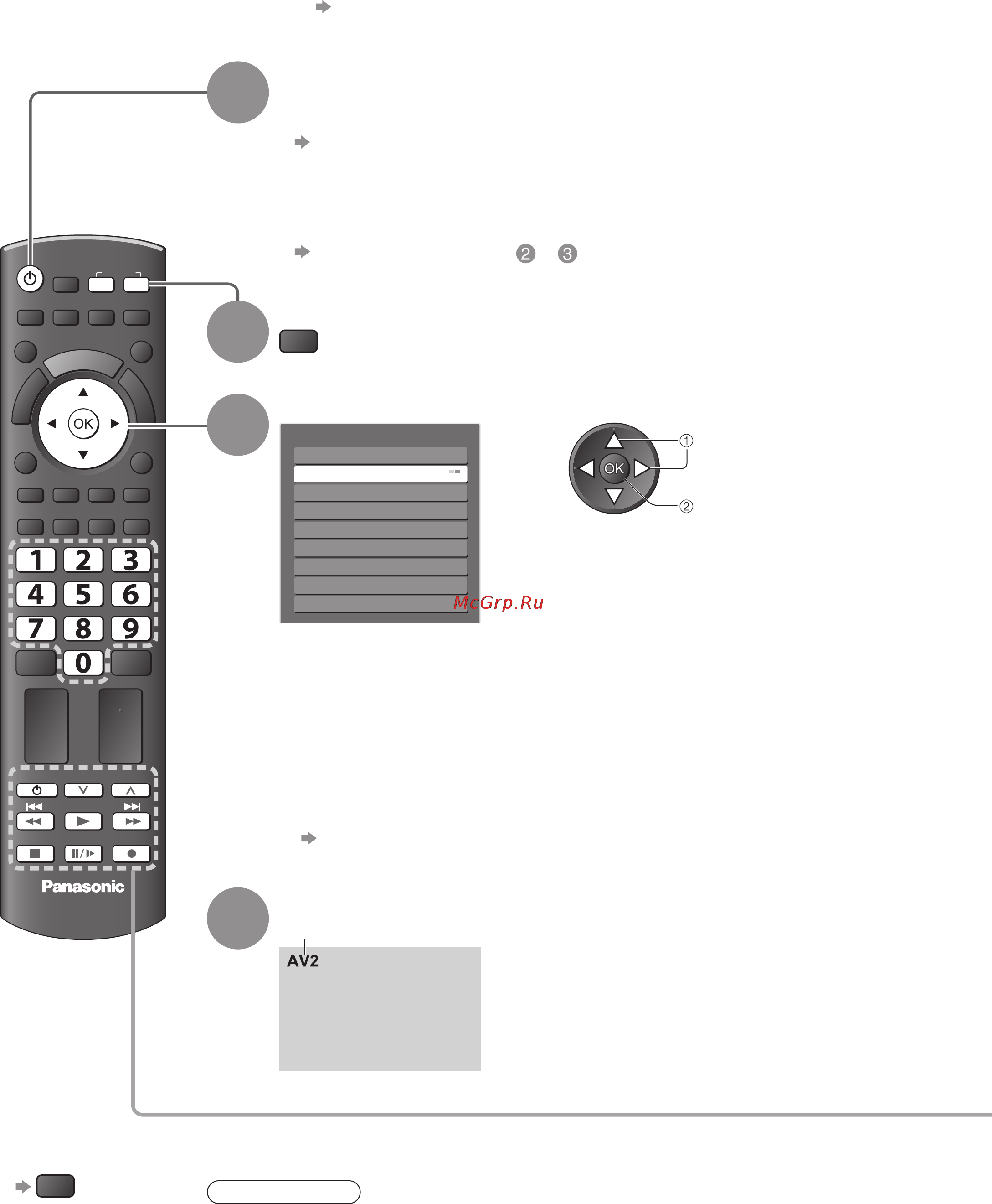 Panasonic TX-PR42S11 [20/60] Просмотр с внешнего входа