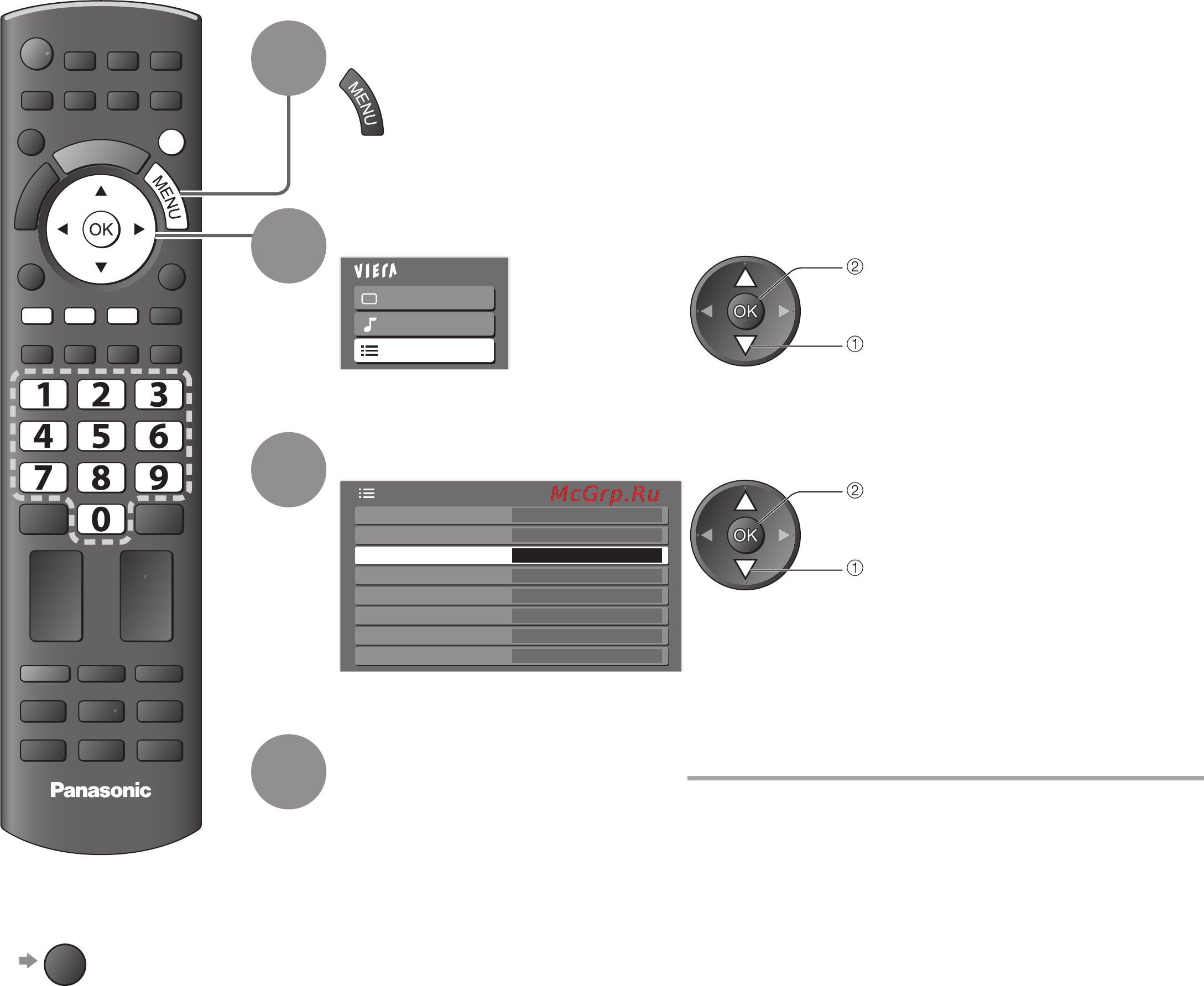 Panasonic TX-PR42S12 [32/60] Выбор
